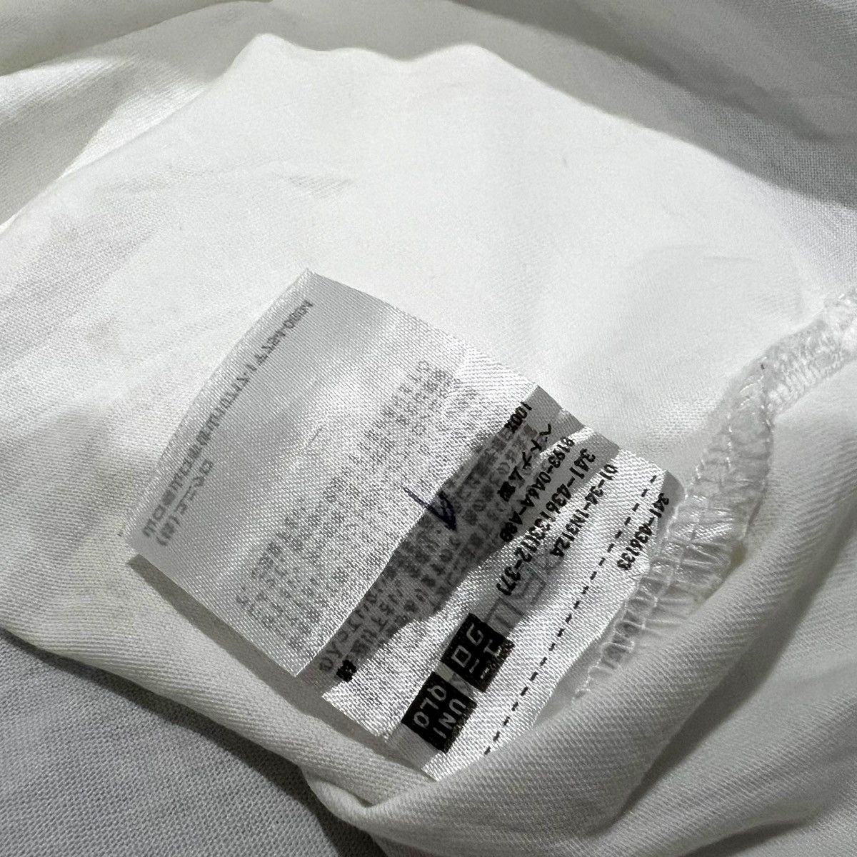 Jil Sander × Jun Takahashi × Uniqlo UNIQLO +J JIL SANDER X UNIQLO PLAIN ESSENTIAL BOXY T-SHIRT Size US L / EU 52-54 / 3 - 8 Thumbnail