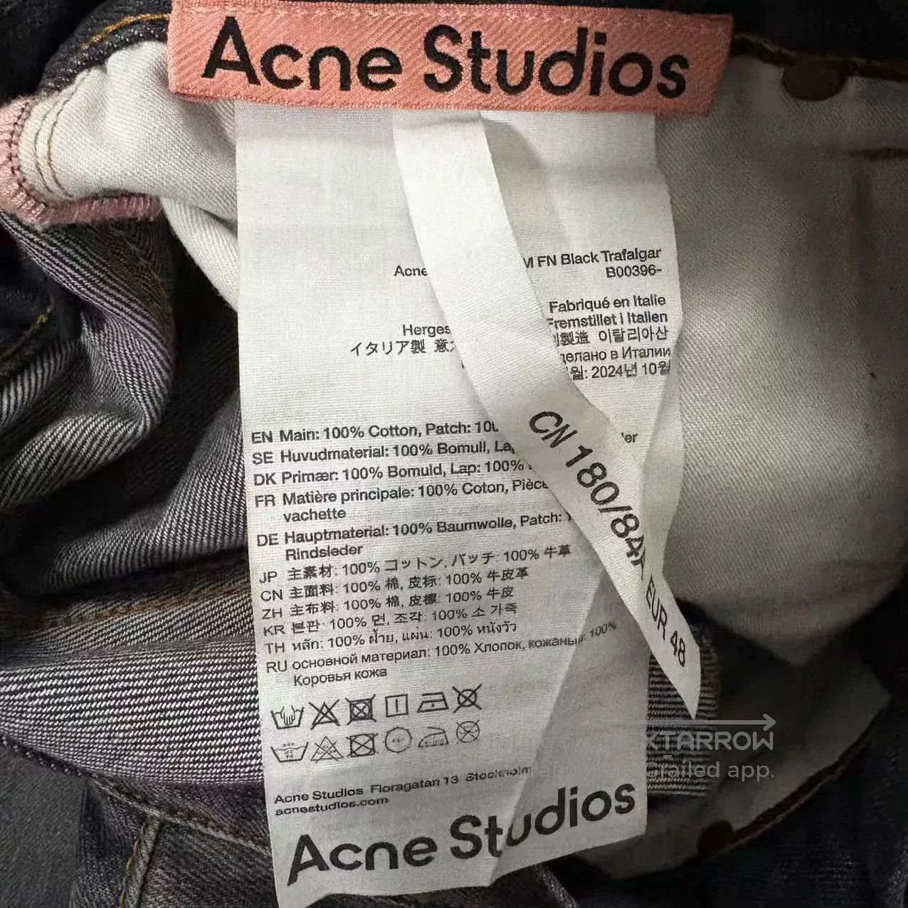 Acne Studios Acne Studios Super Baggy Jeans. Size US 38 / EU 54 - 3 Thumbnail