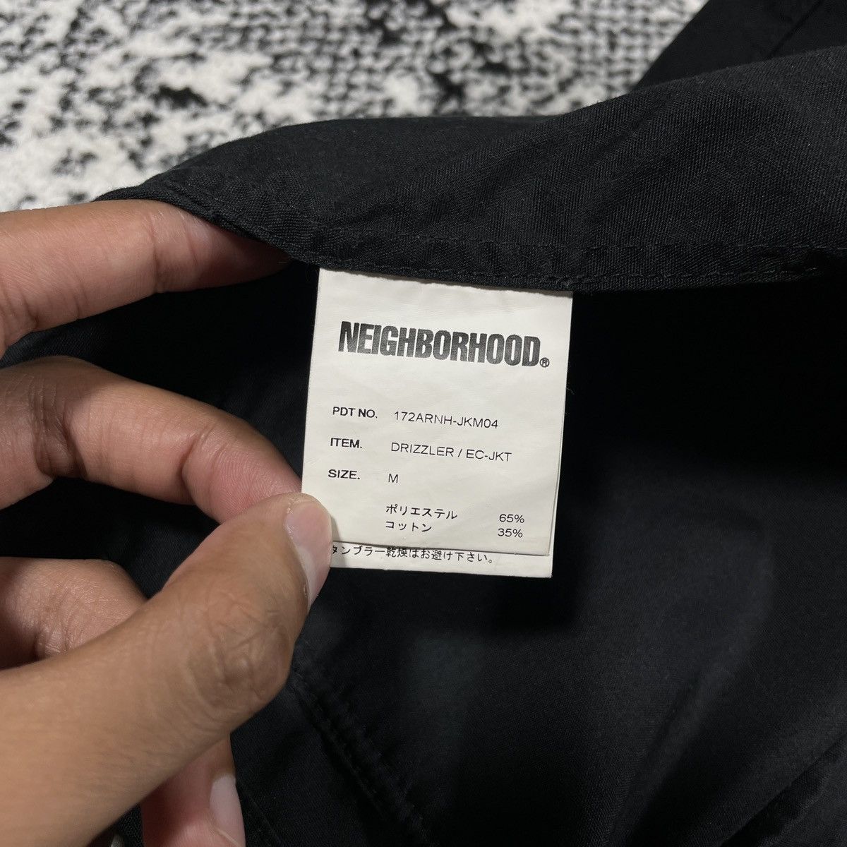 Japanese Brand × Neighborhood NEIGHBORHOOD DRIZZLER EC-JKT 2017 Size US M / EU 48-50 / 2 - 9 Thumbnail