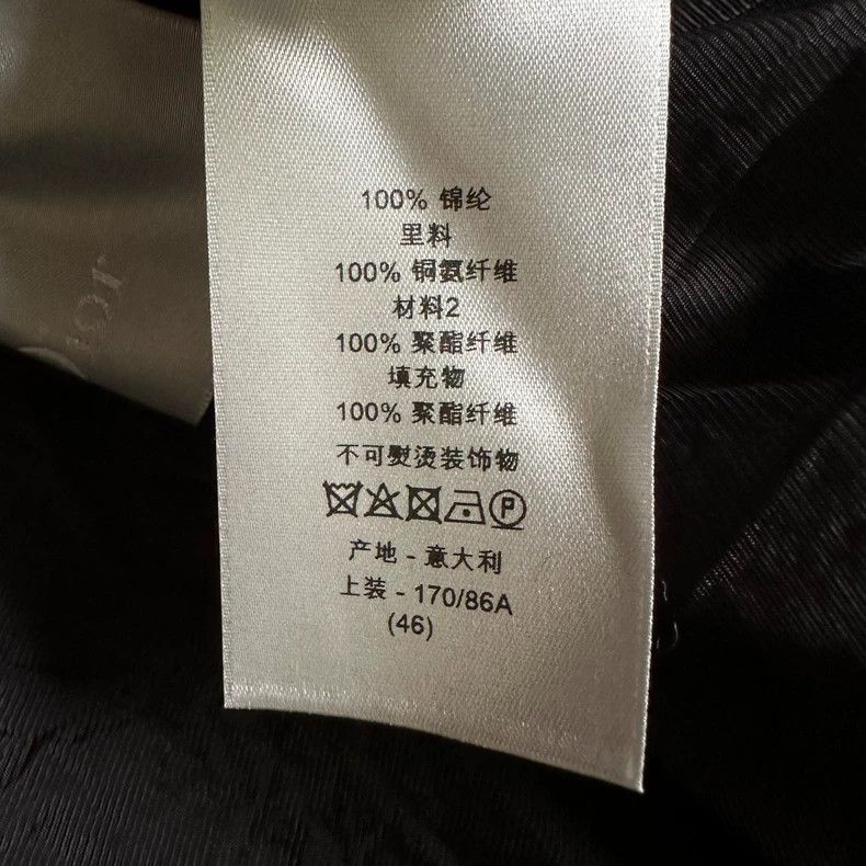 Dior Dior Metal little bee zipper jacket 2504-Nextarrow Size US S / EU 44-46 / 1 - 7 Thumbnail