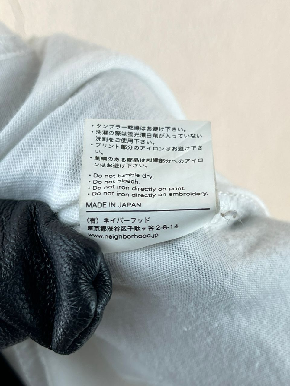 Japanese Brand × Neighborhood Neighborhood Urge Long Sleeve Tee Size US L / EU 52-54 / 3 - 16 Thumbnail