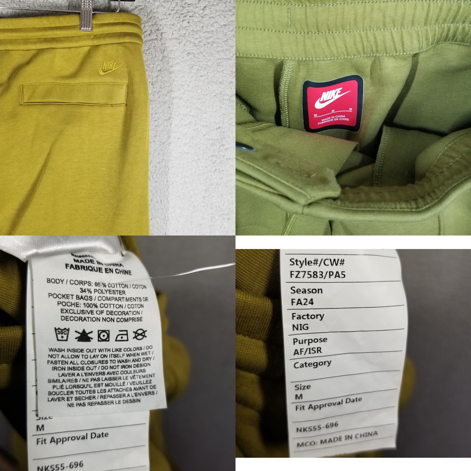 Nike Nike Tech Fleece Trousers Men's Medium Activewear Casual Joggers Green 2010s Relaxed Fit Size US 31 - 8 Thumbnail