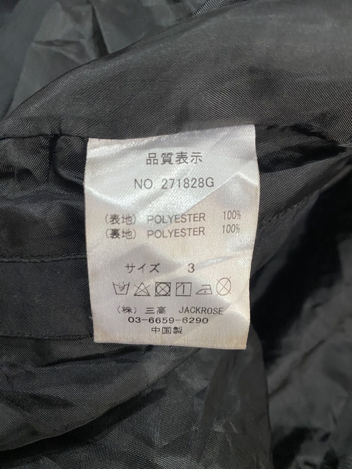 Japanese Brand Gallis Addiction Garment Hoodie Anorak Jacket Size US L / EU 52-54 / 3 - 11 Thumbnail