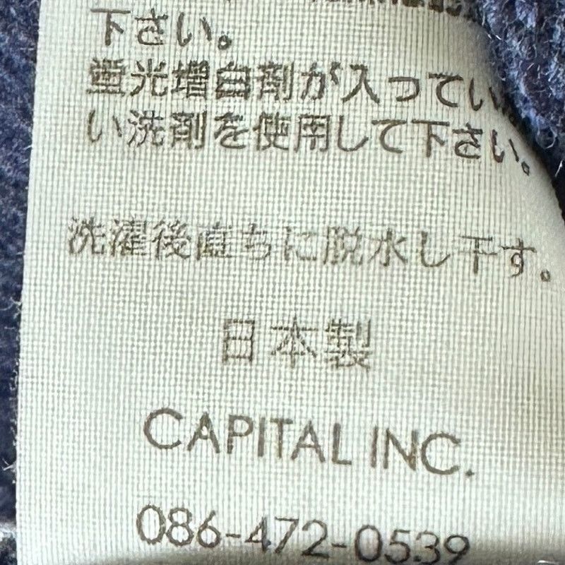Kapital Blue Knit Longsleeve Polo Size US S / EU 44-46 / 1 - 8 Thumbnail