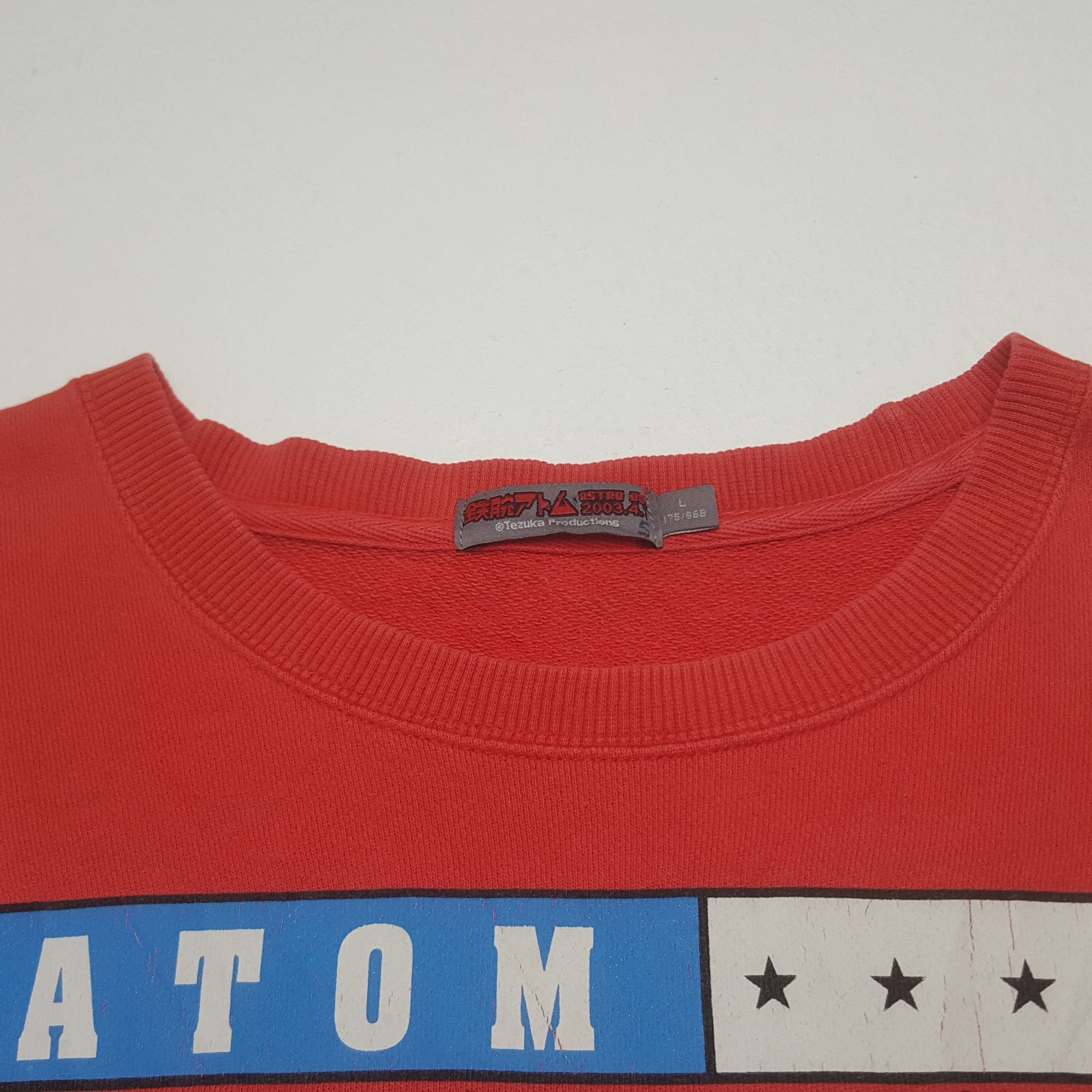 Anime Vintage Astro Boy ATOM Sweatshirt Size US M / EU 48-50 / 2 - 4 Thumbnail