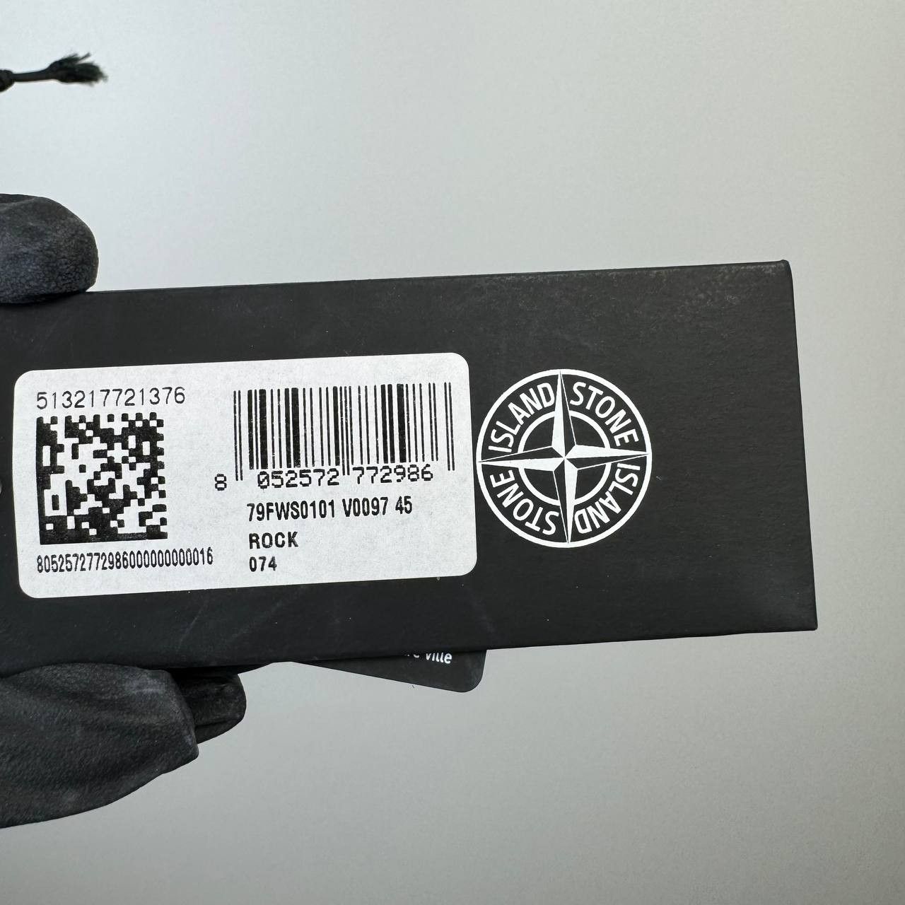 Stone Island Stone Island Sneakers Beige “Plantare” Low Top Authentic 45 Size US 12 / EU 45 - 17 Thumbnail