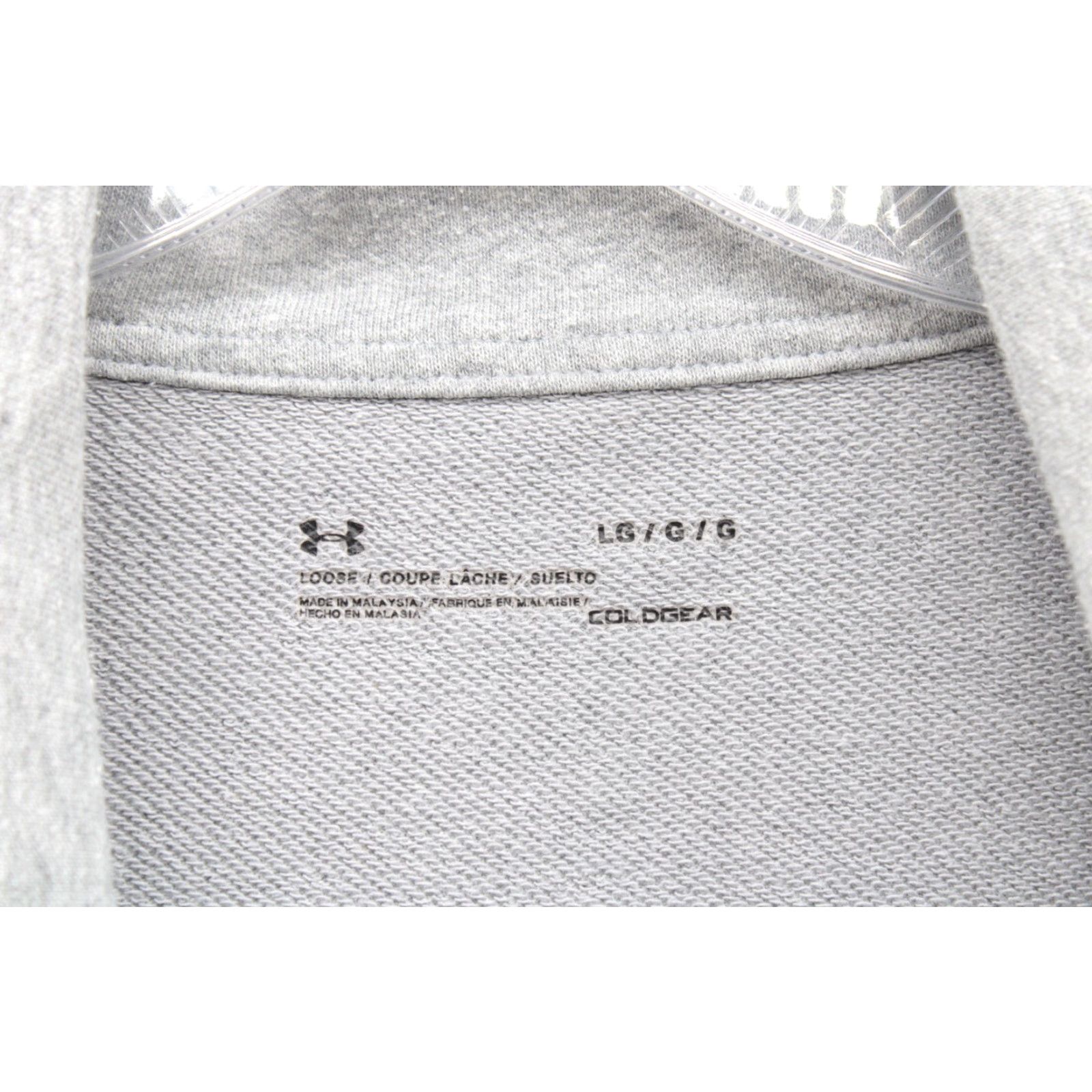 Under Armour Under Armour UA ColdGear Traveler Full Zip Women's Jacket Large Gray Size L / US 10 / IT 46 - 4 Thumbnail