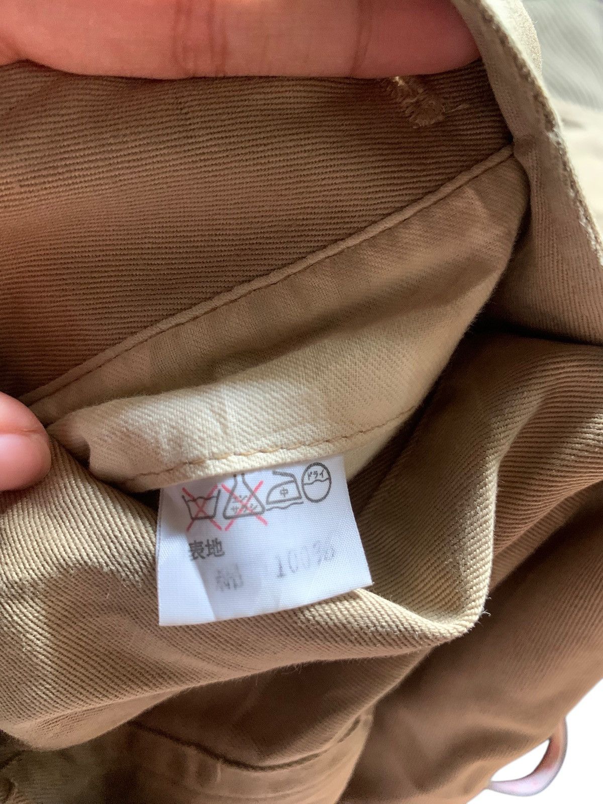 Jun Takahashi Vintage 90s JUN TAKAHASHI JAPAN Baracuta Zipper Jacket Size US M / EU 48-50 / 2 - 10 Thumbnail