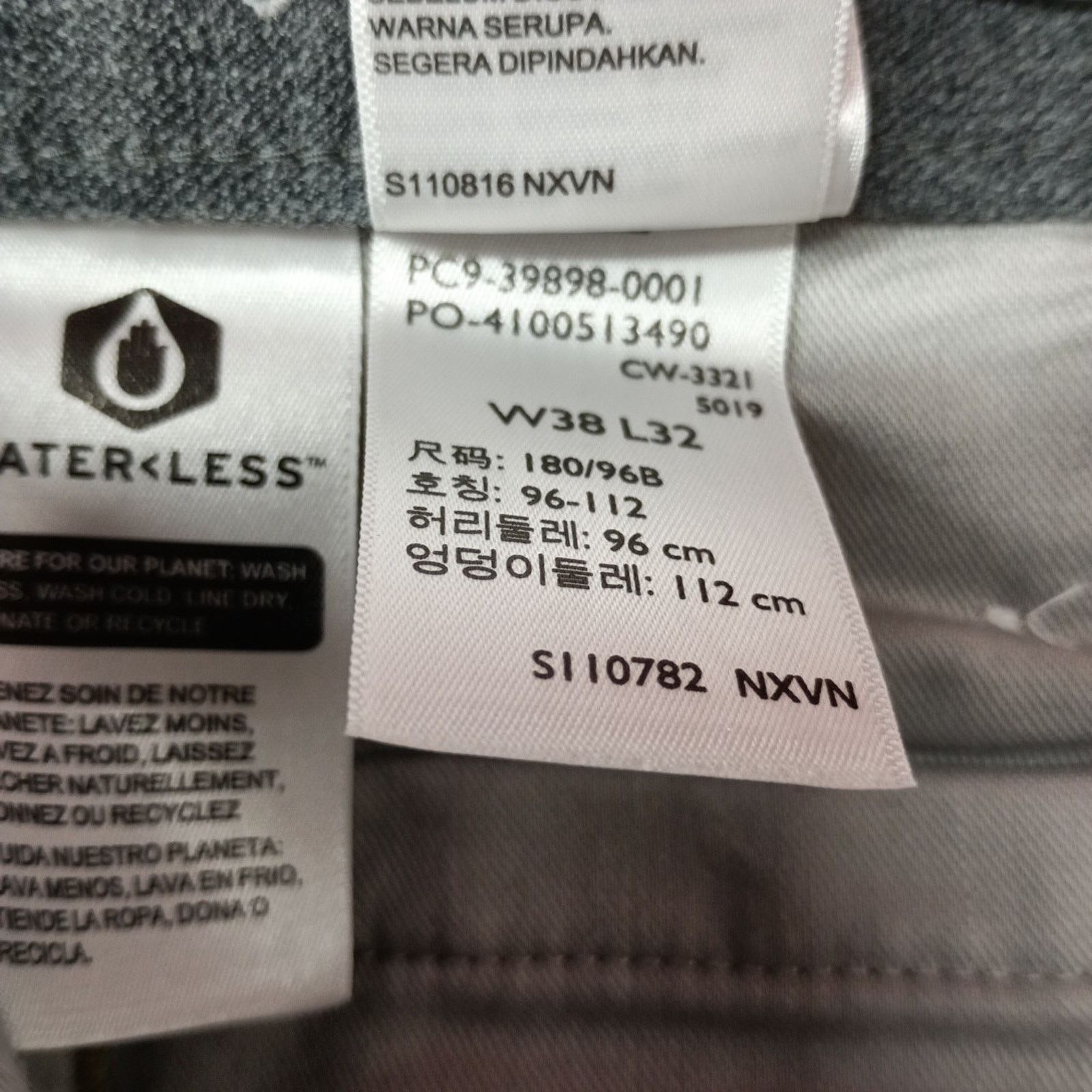 Dockers Dockers Workday Khakis Straight Fit Men's 38x32 Tan Stretch Size US 38 / EU 54 - 7 Thumbnail