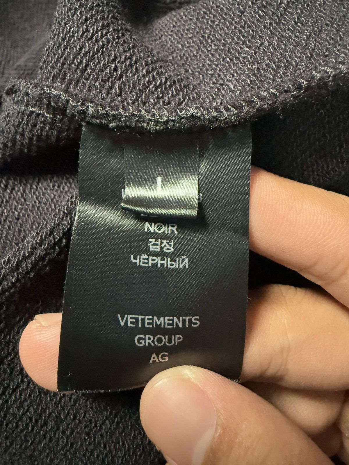 Vetements Vetements One In a Million Dollar Hoodie Size US L / EU 52-54 / 3 - 7 Thumbnail