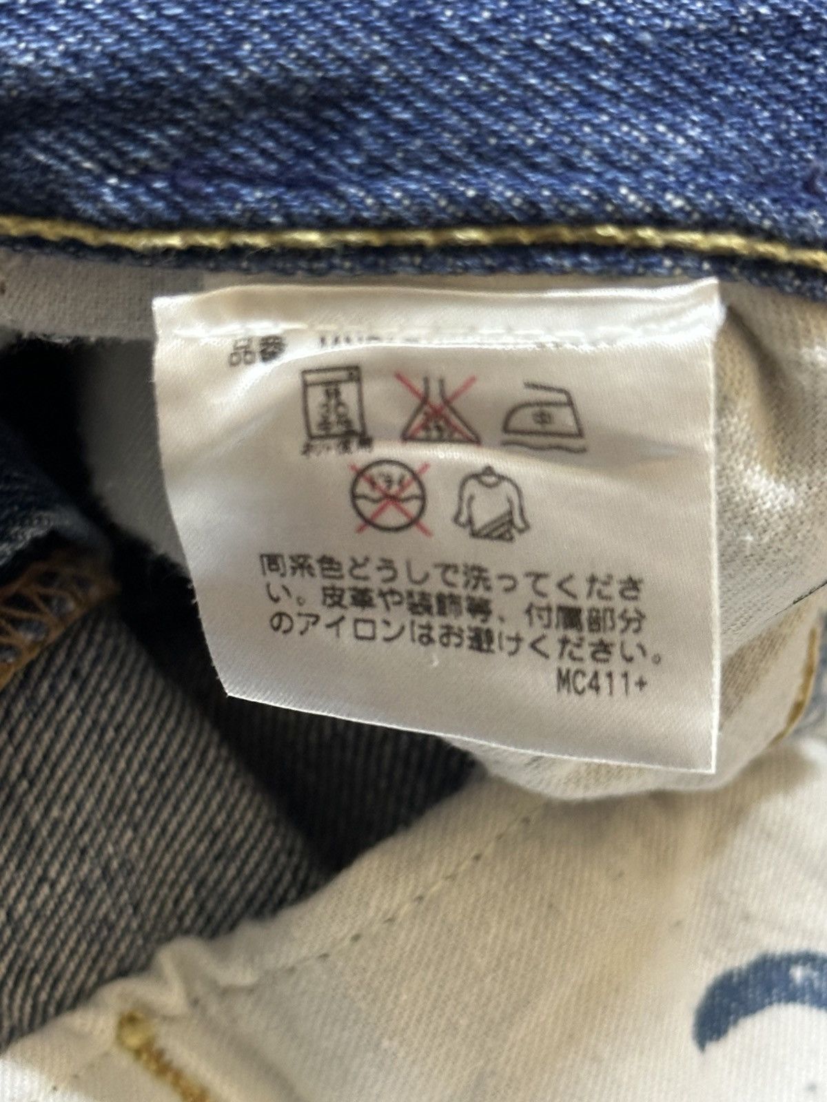 Polo Ralph Lauren Vintage Polo Ralph Lauren Blue Faded Wash Style Baggy Jeans Size US 34 / EU 50 - 11 Thumbnail