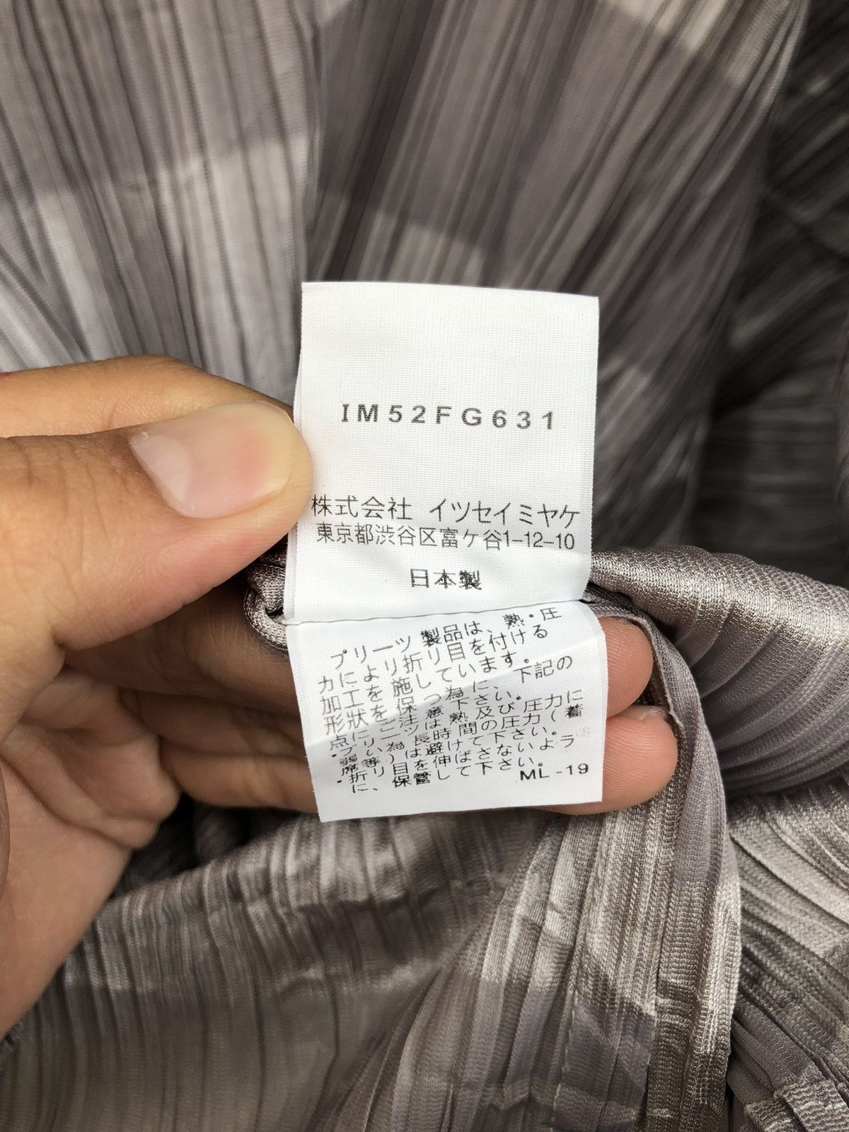 Issey Miyake Issey Miyake Draped Cocoon Women Tops Size M / US 6-8 / IT 42-44 - 7 Thumbnail