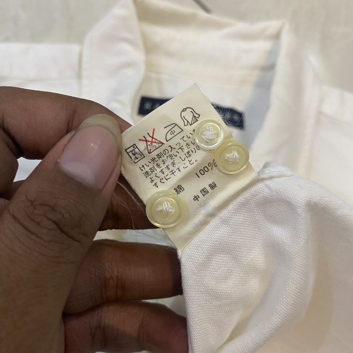 Ralph Lauren Ralph lauren true white shirt Size US S / EU 44-46 / 1 - 7 Thumbnail