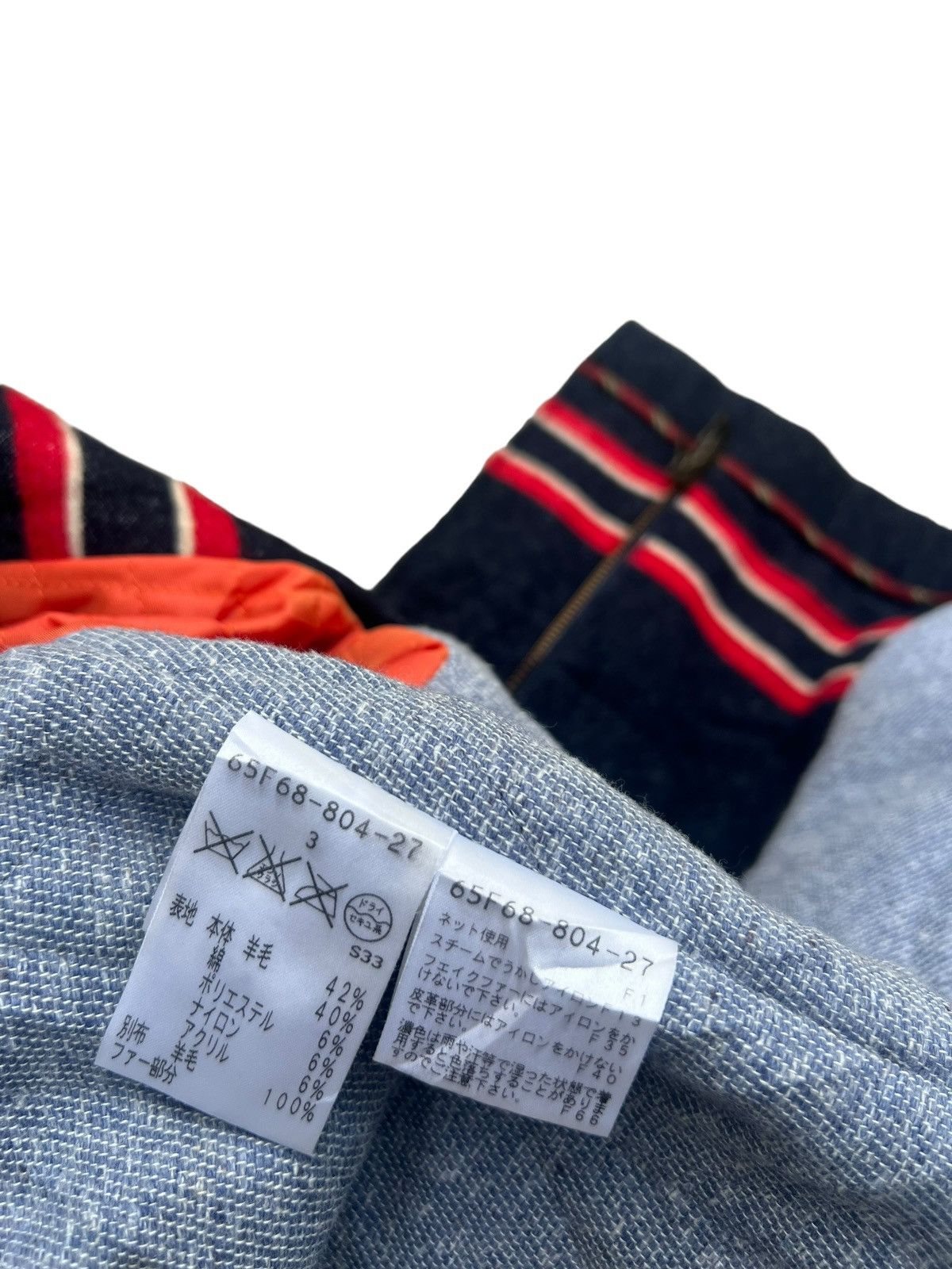 Bajra Education From Young Machines Border Striped Hoodie Jacket Size US M / EU 48-50 / 2 - 13 Thumbnail