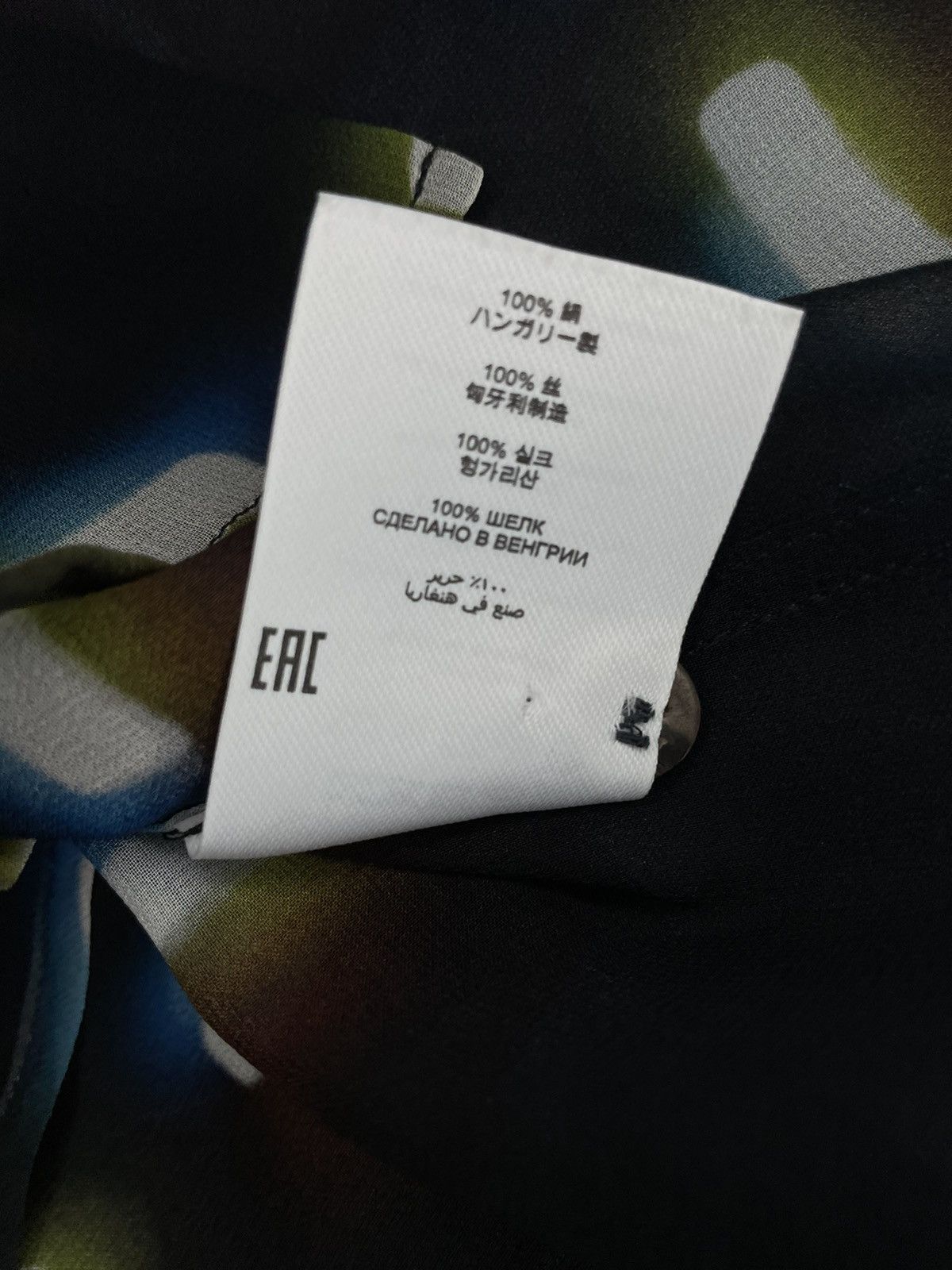 Dries Van Noten Dries Van Noten Silk Shirr Size S / US 4 / IT 40 - 9 Thumbnail