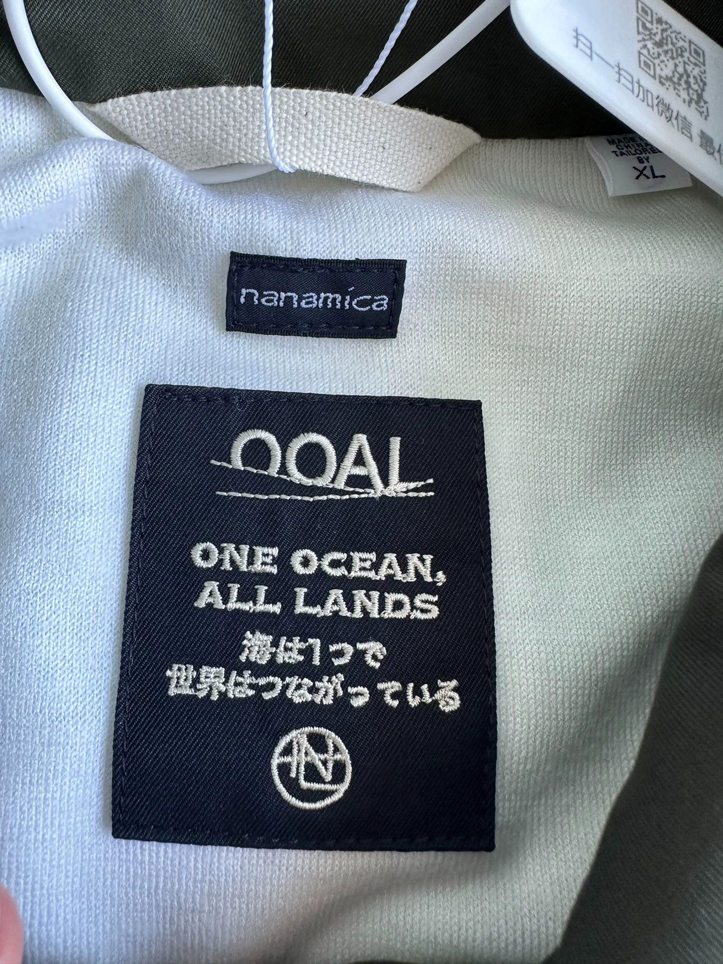 Nanamica NANAMICA 22AW 2L GORE-TEX COACH JACKET XL SUAF284U Size US XL / EU 56 / 4 - 4 Thumbnail