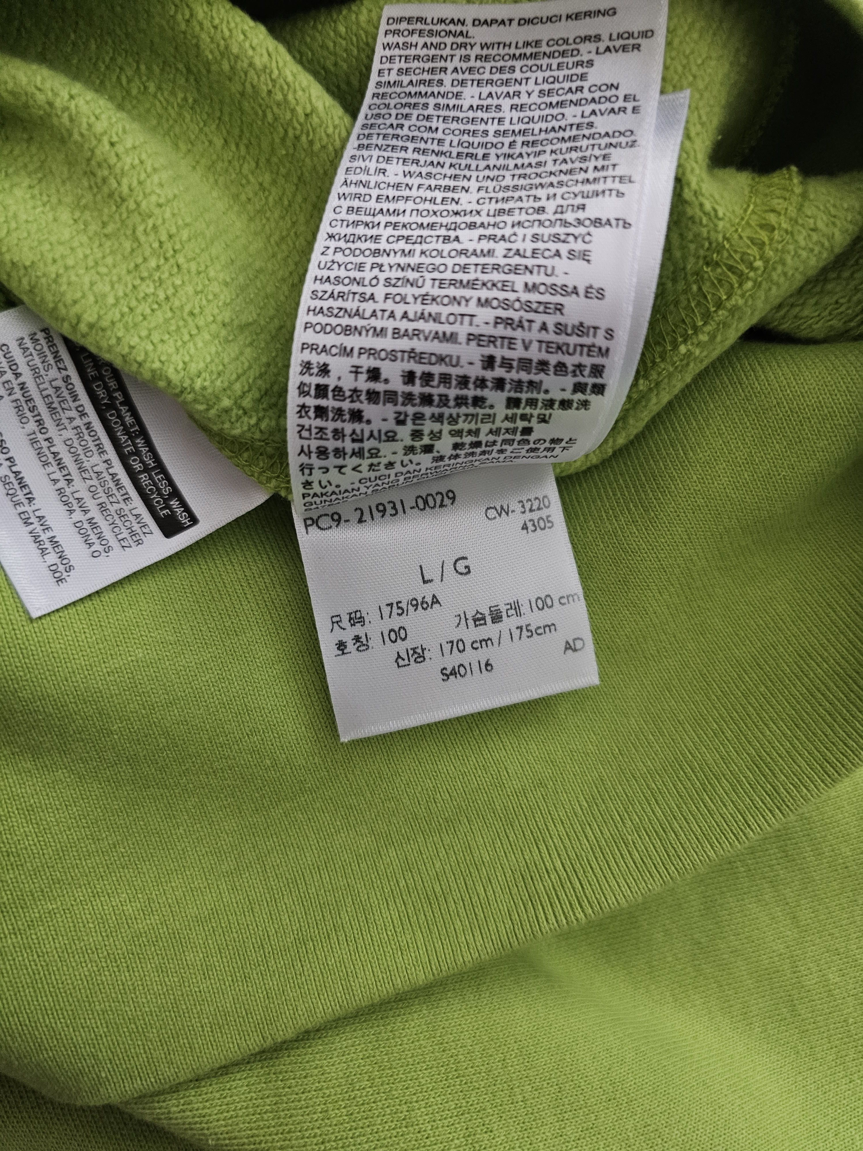 Levi's Vintage Clothing Levi's Vintage Clothing Bay Meadows Sweatshirt Green SS21 Size US L / EU 52-54 / 3 - 6 Thumbnail
