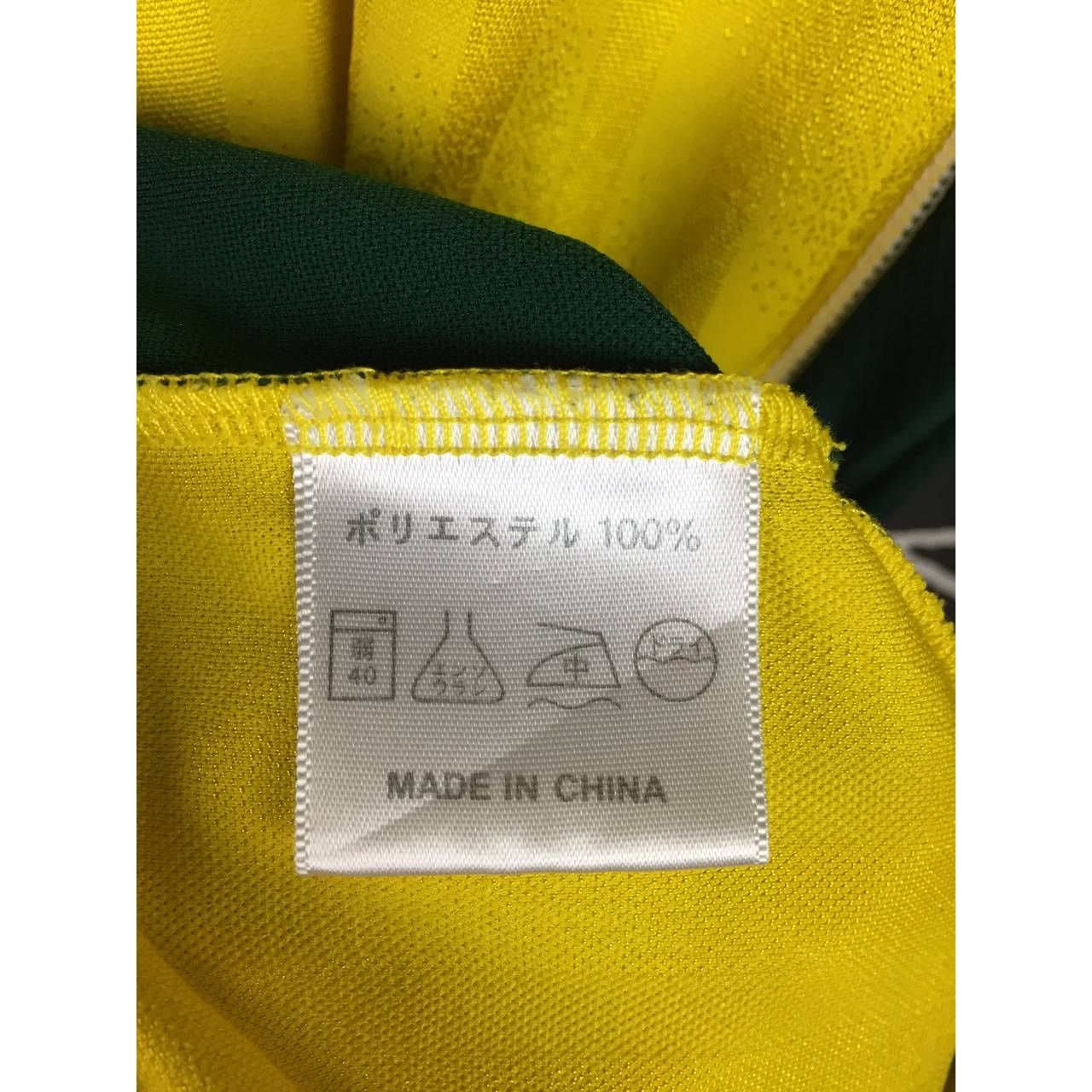 Penalty × Vintage Penalty Sportswear Retro Vibe Long Sleeve Jersey Size US XL / EU 56 / 4 - 16 Thumbnail