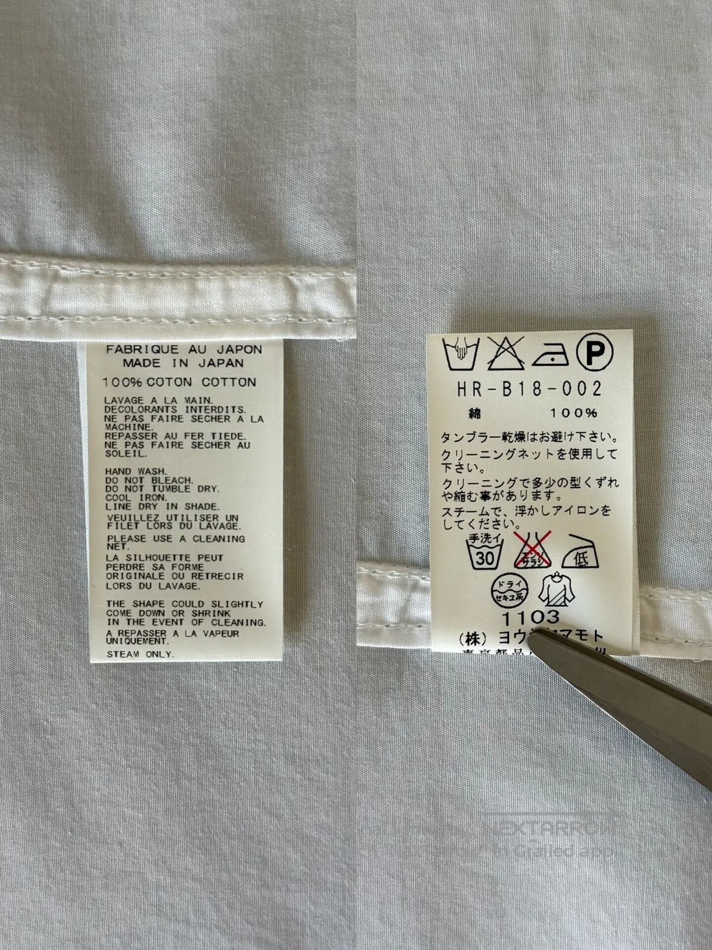 Yohji Yamamoto Yohji Yamamoto Pour Homme Long Sleeve Shirt. Size US L / EU 52-54 / 3 - 7 Thumbnail