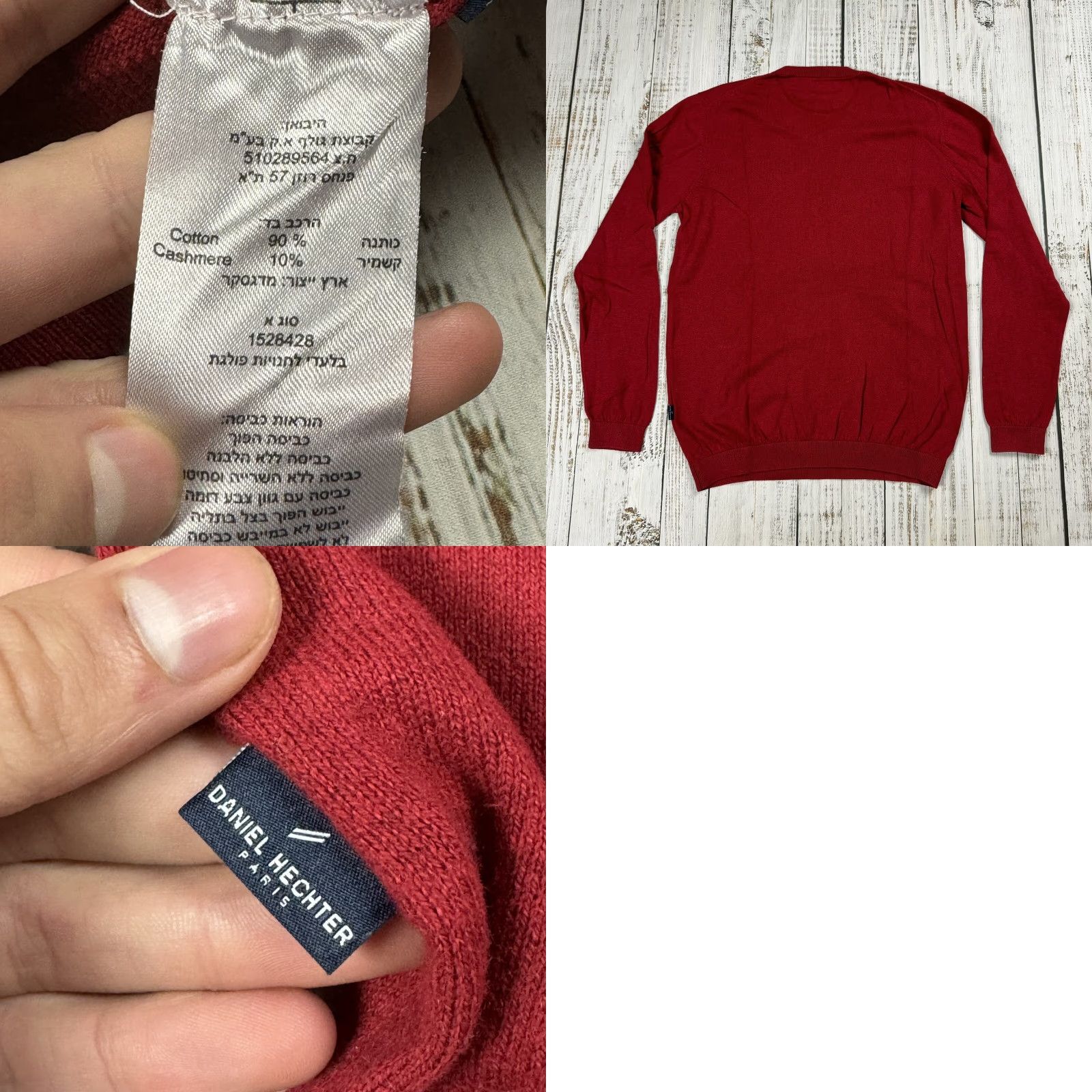 Vintage DANIEL HECHTER PULLOVER SWEATER V-NECK COTTON CASHMERE RED MENS S MODERN PARIS Size US S / EU 44-46 / 1 - 8 Thumbnail