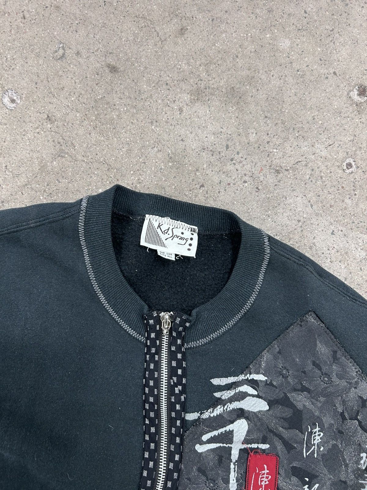Japanese Brand Vintage 80s Japanese zip up sweatshirt Size US L / EU 52-54 / 3 - 4 Thumbnail