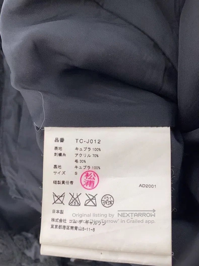 Comme des Garcons Comme Des Garcons Black Embroidered Long-sleeve Jacket Size S / US 4 / IT 40 - 5 Thumbnail
