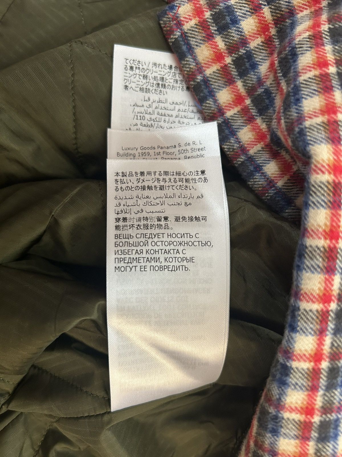 Gucci Gucci ICCUG (ICUG) Squirrel Appliqué Check Overshirt Jacket Size US L / EU 52-54 / 3 - 11 Thumbnail