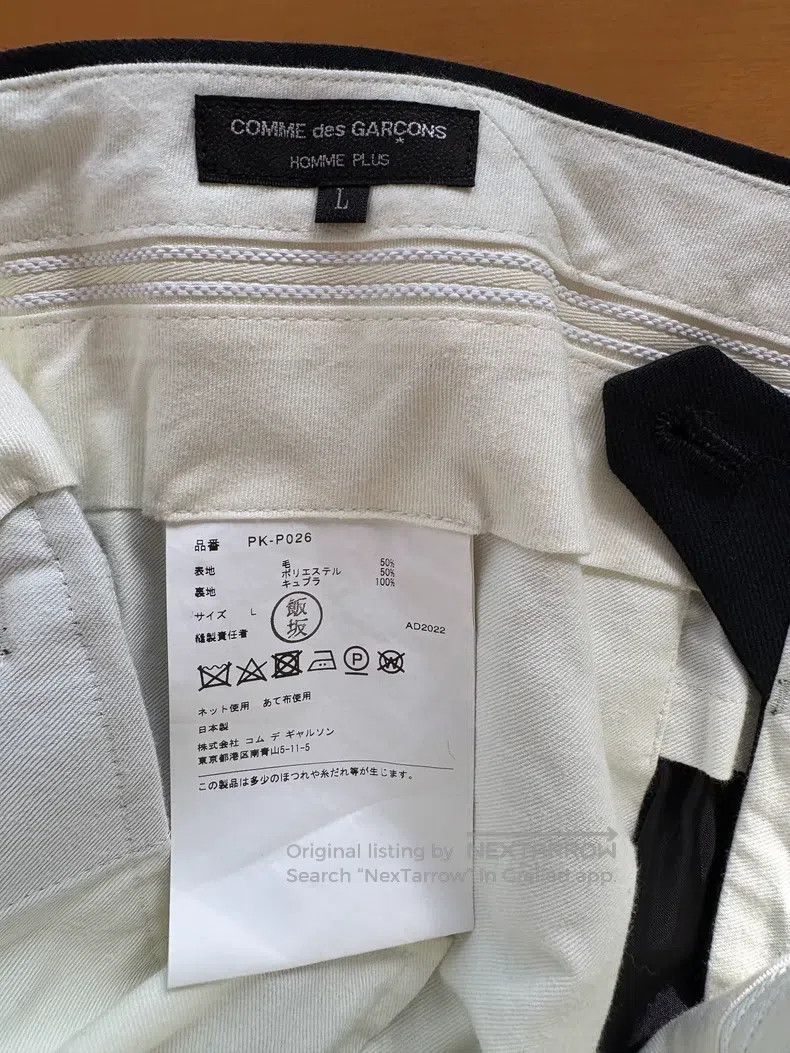 Comme des Garcons Comme Des Garcons size L Men's wool blend flare pants, tro Size US 27 - 6 Thumbnail