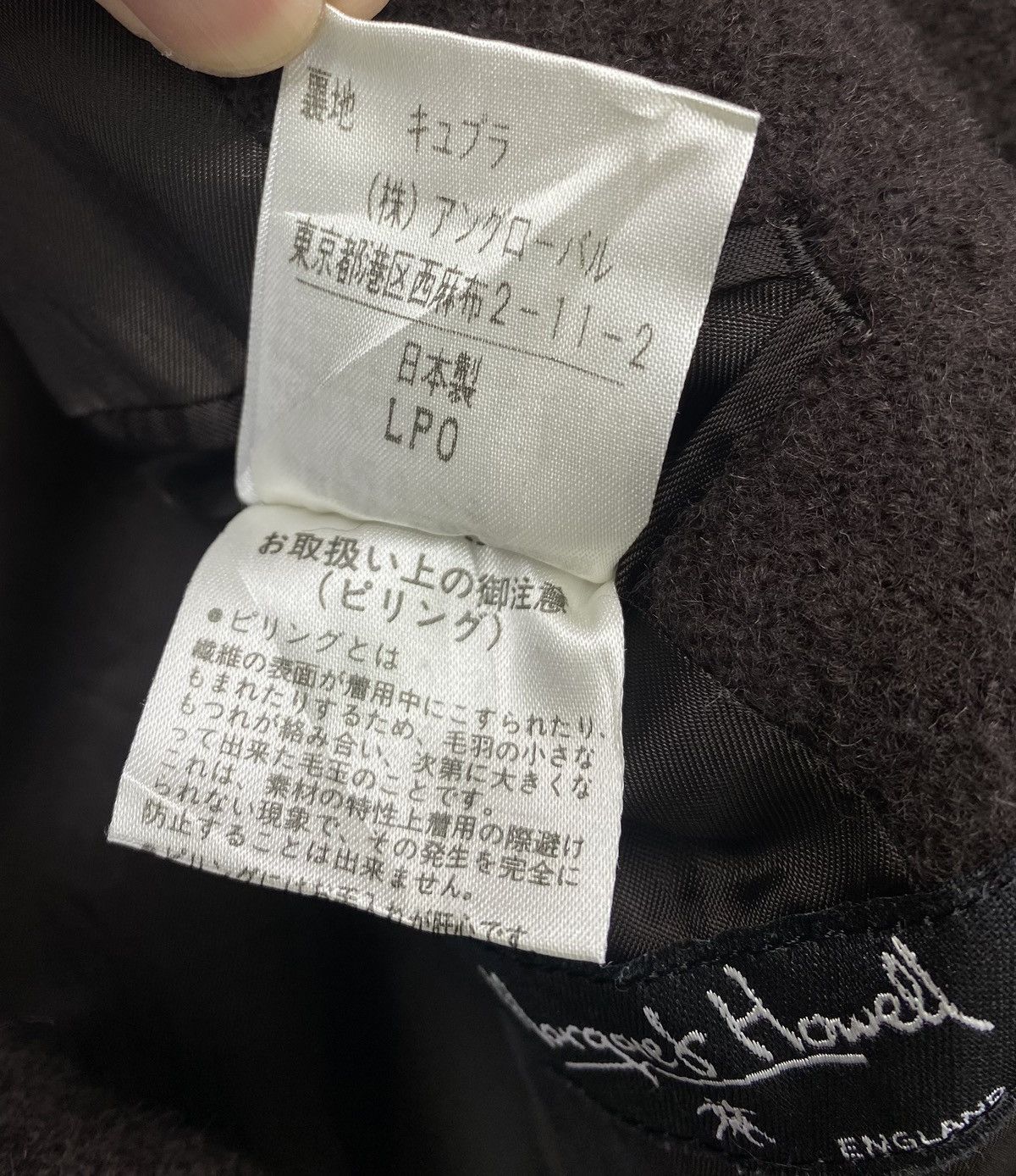 Margaret Howell Vintage Margaret Howell England Wool Coat Jacket Size M / US 6-8 / IT 42-44 - 10 Thumbnail