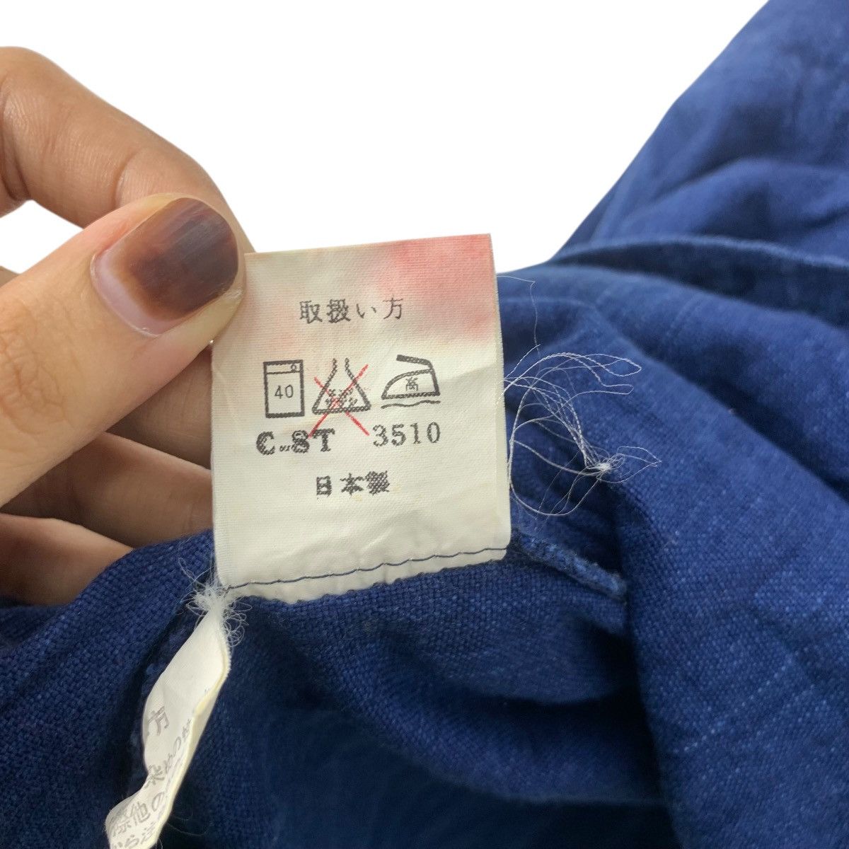 Vintage Vintage 70s KIMONO JAPAN DRAGON Natural Pure Indigo Coat Size US XXL / EU 58 / 5 - 7 Thumbnail