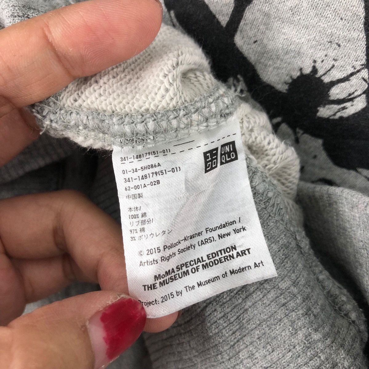 Jean-Michel Basquiat JEAN MICHEL BASQUIAT Uniqlo Street Art Hoodie Sweatshirt Size US M / EU 48-50 / 2 - 5 Thumbnail