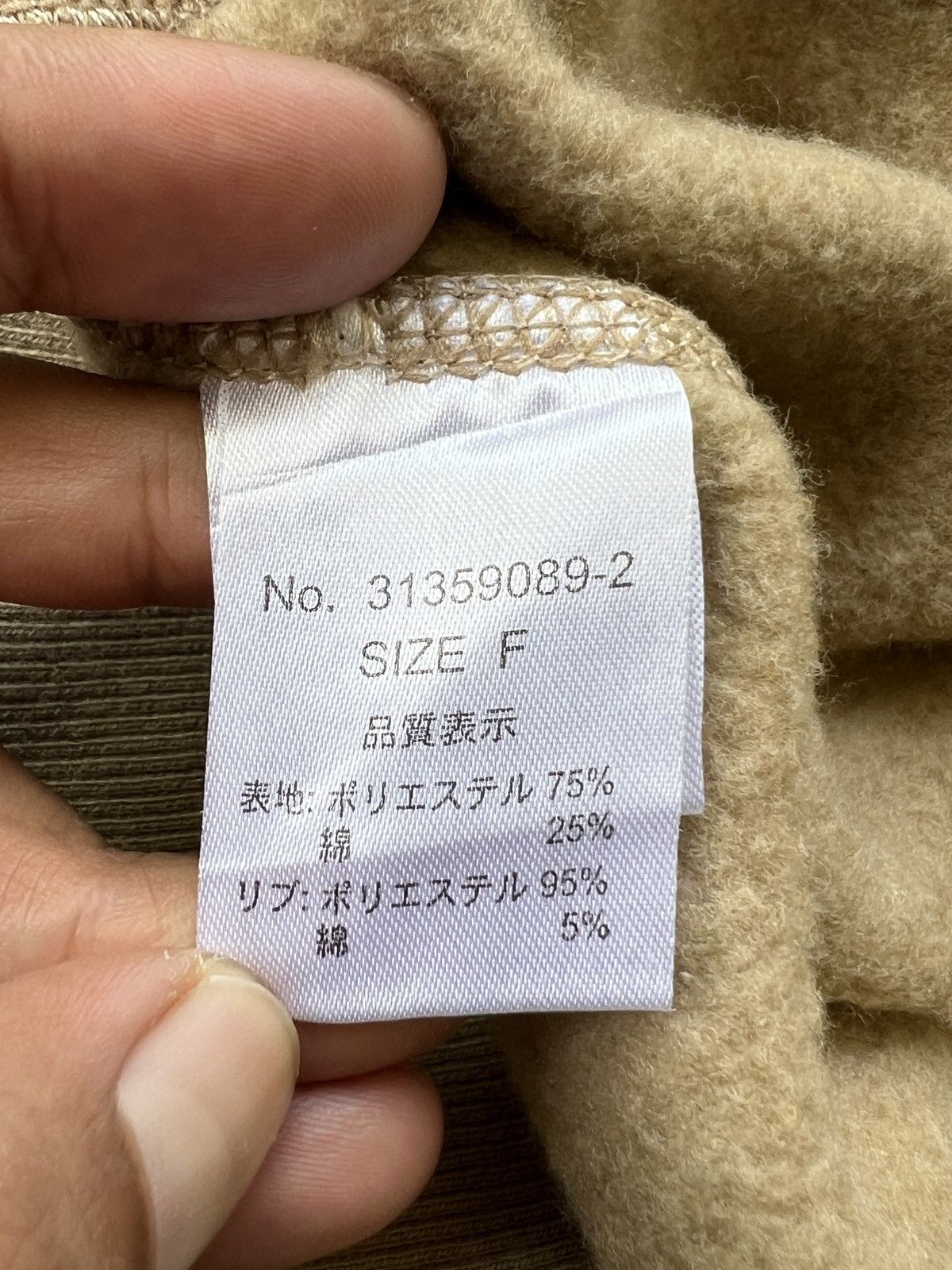 GOA G.O.A Military V Sweater Size US M / EU 48-50 / 2 - 8 Thumbnail