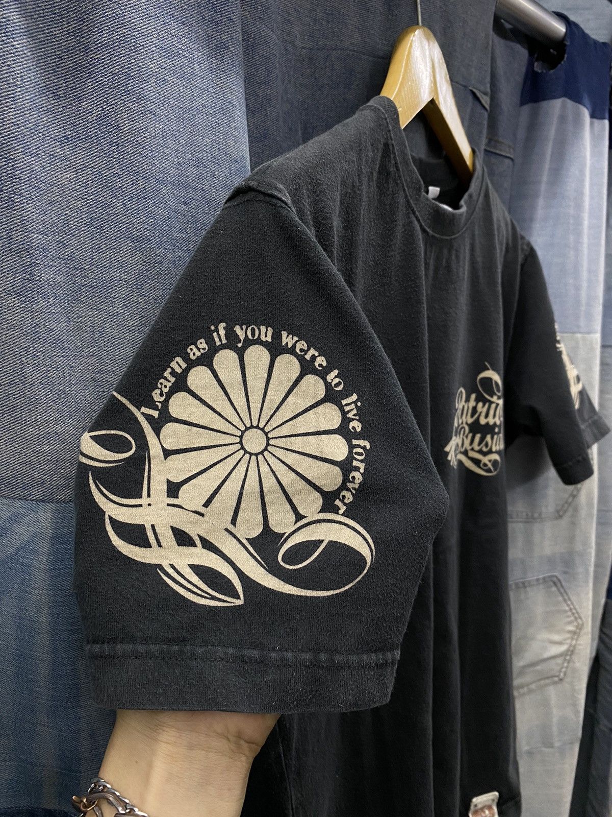 If Six Was Nine × Japanese Brand × Le Grande Bleu (L.G.B.) patriotism busidau japanese brand poem Size US M / EU 48-50 / 2 - 5 Thumbnail