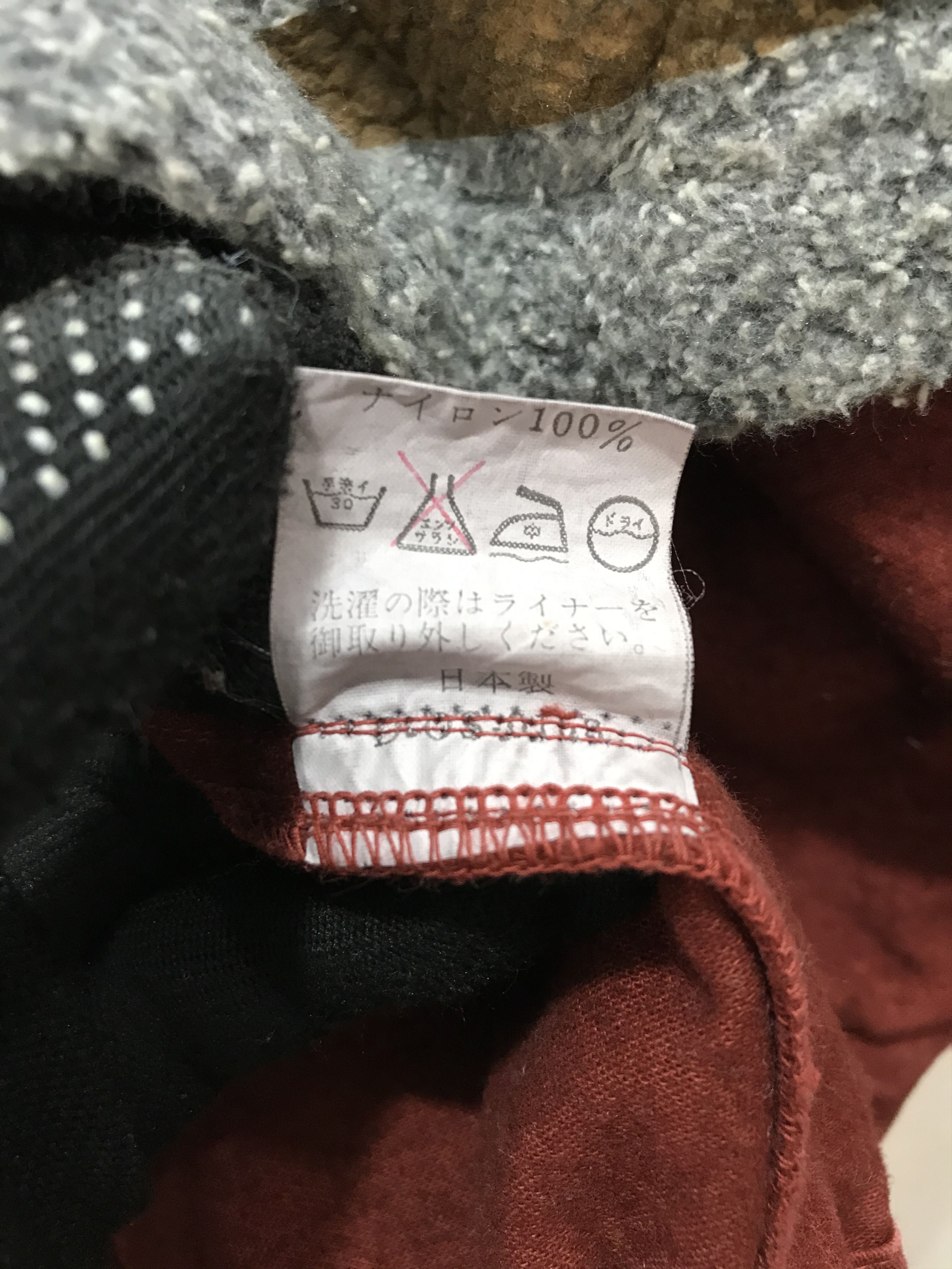 Boneville Vintage 80s Boneville C.P COMPANY Massimo Osti Jacket Size US M / EU 48-50 / 2 - 18 Thumbnail
