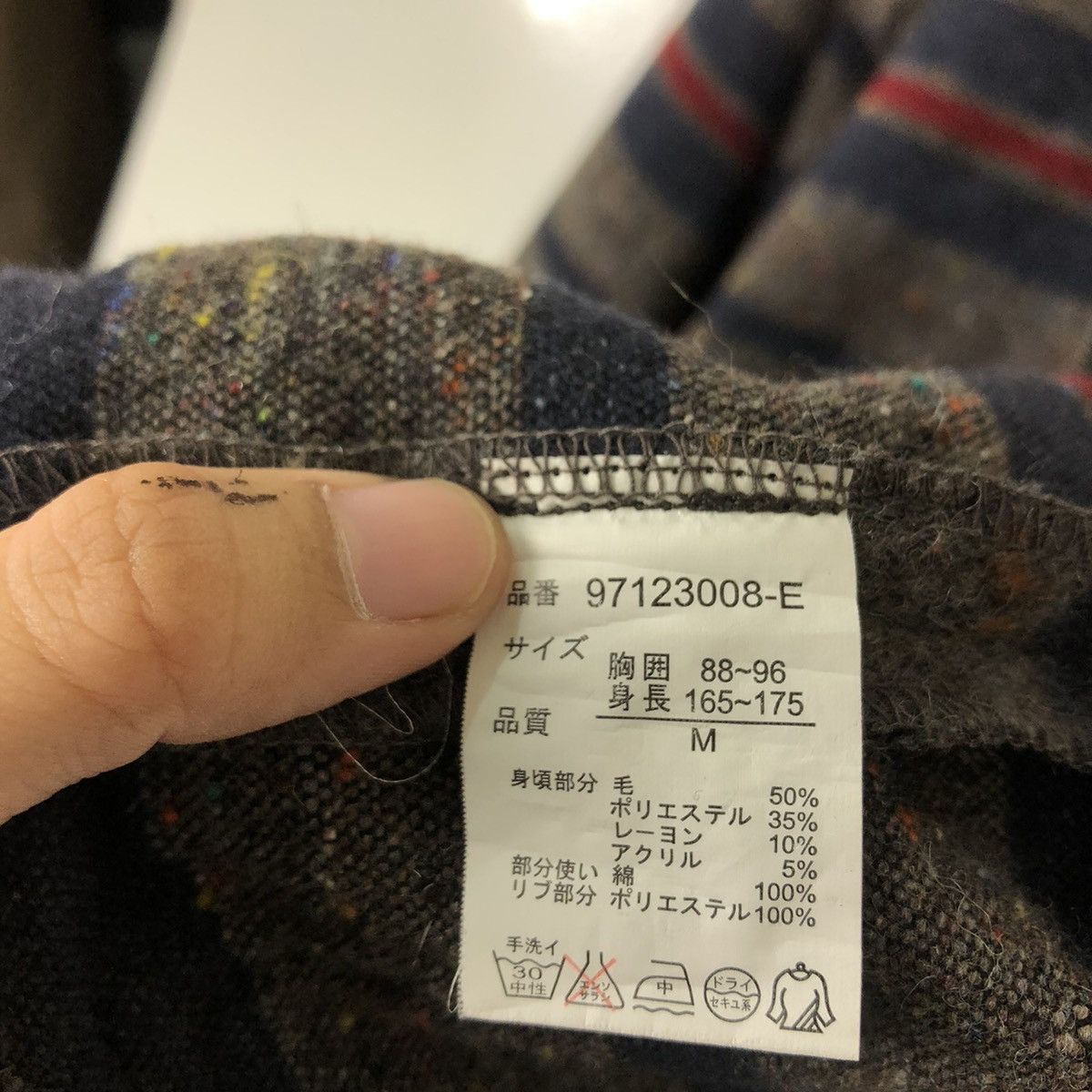 Issey Miyake VINTAGE STRIPED HOODIE PTTP JAPAN ISSEY MIYAKE DESIGN Size US M / EU 48-50 / 2 - 14 Thumbnail