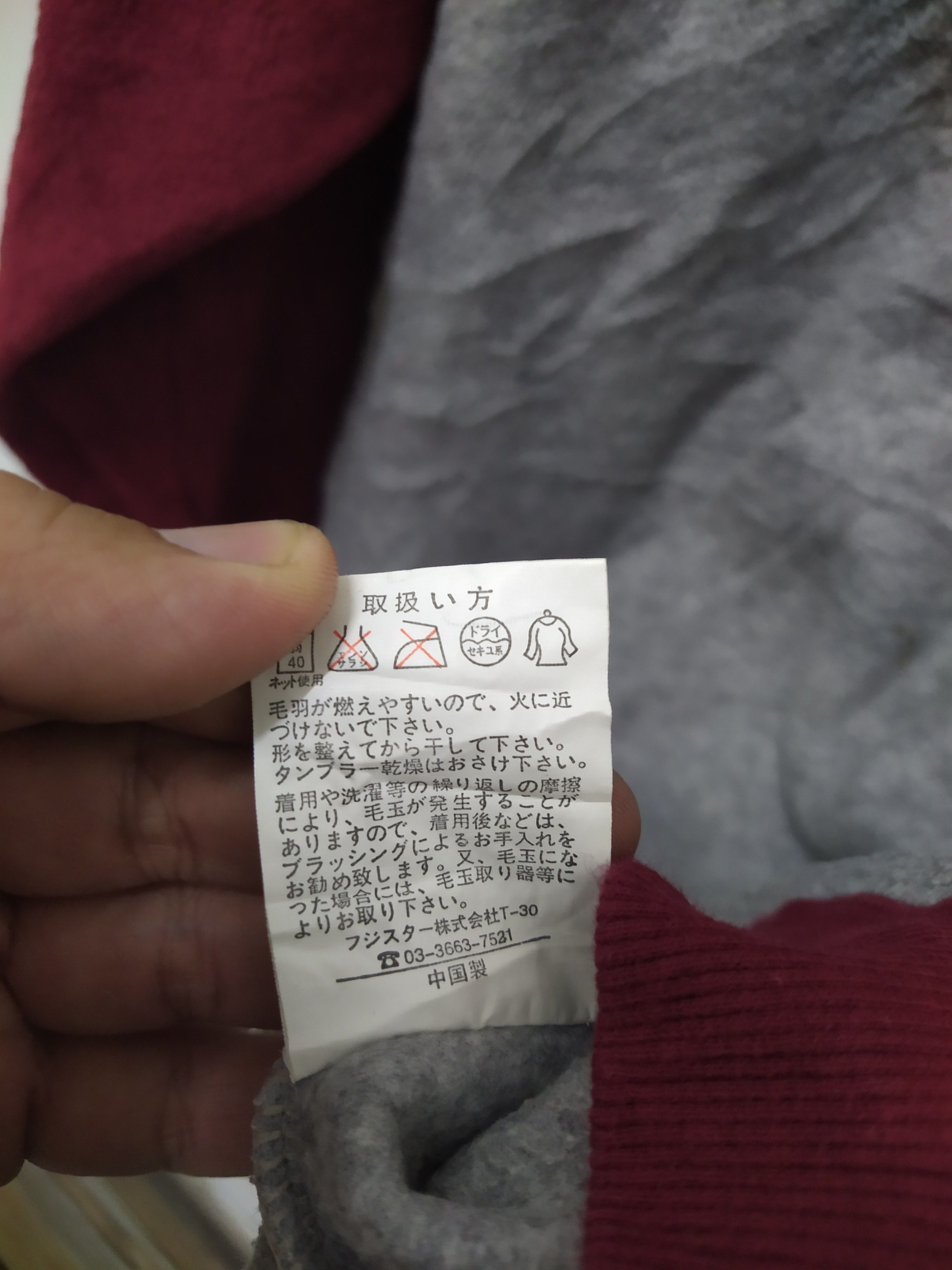 Vans Vansports Japanese Streetwear Colorblock Raglan Hoodie Size US M / EU 48-50 / 2 - 8 Thumbnail