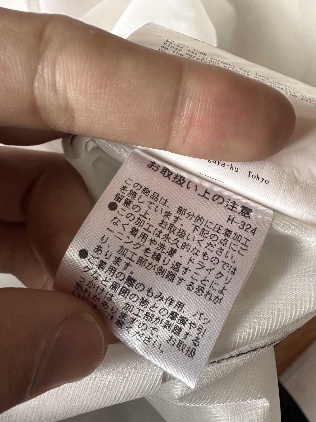 And Wander sheer loose fitting rain jacket Size US M / EU 48-50 / 2 - 7 Thumbnail