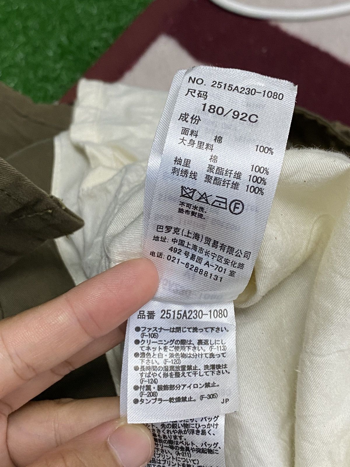 Japanese Brand Stooge&Co Parka Jacket Size US XL / EU 56 / 4 - 19 Thumbnail