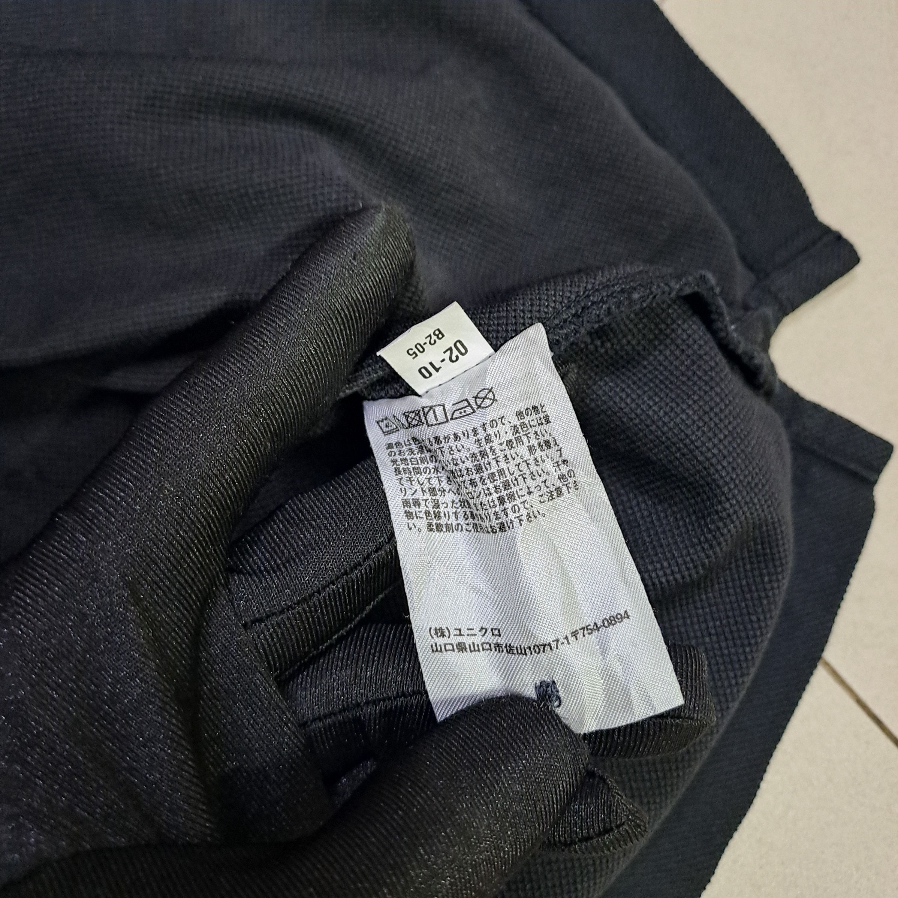 Uniqlo Uniqlo Easy Dry Polo Shirt Size US L / EU 52-54 / 3 - 8 Thumbnail