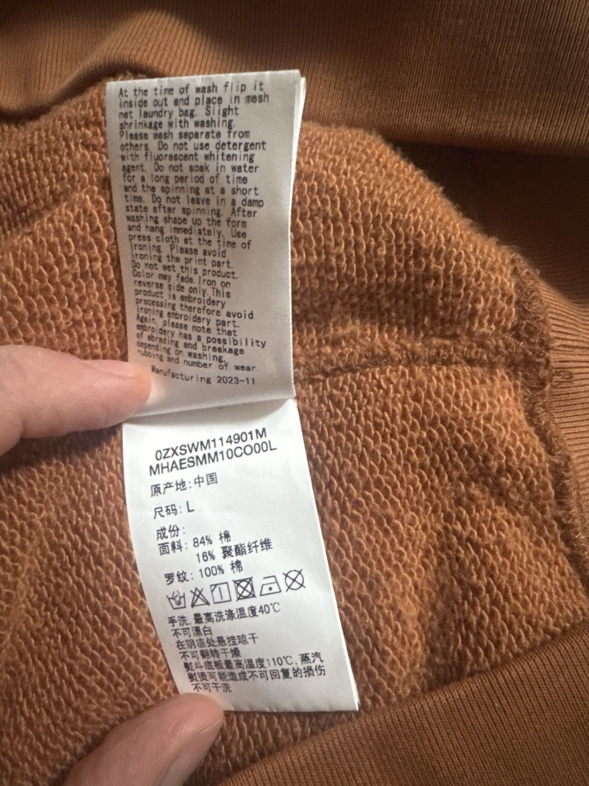 Bape × MCM BAPE x MCM Year of the Dragon Shark Pullover Hoodie - Brown Size US L / EU 52-54 / 3 - 11 Thumbnail