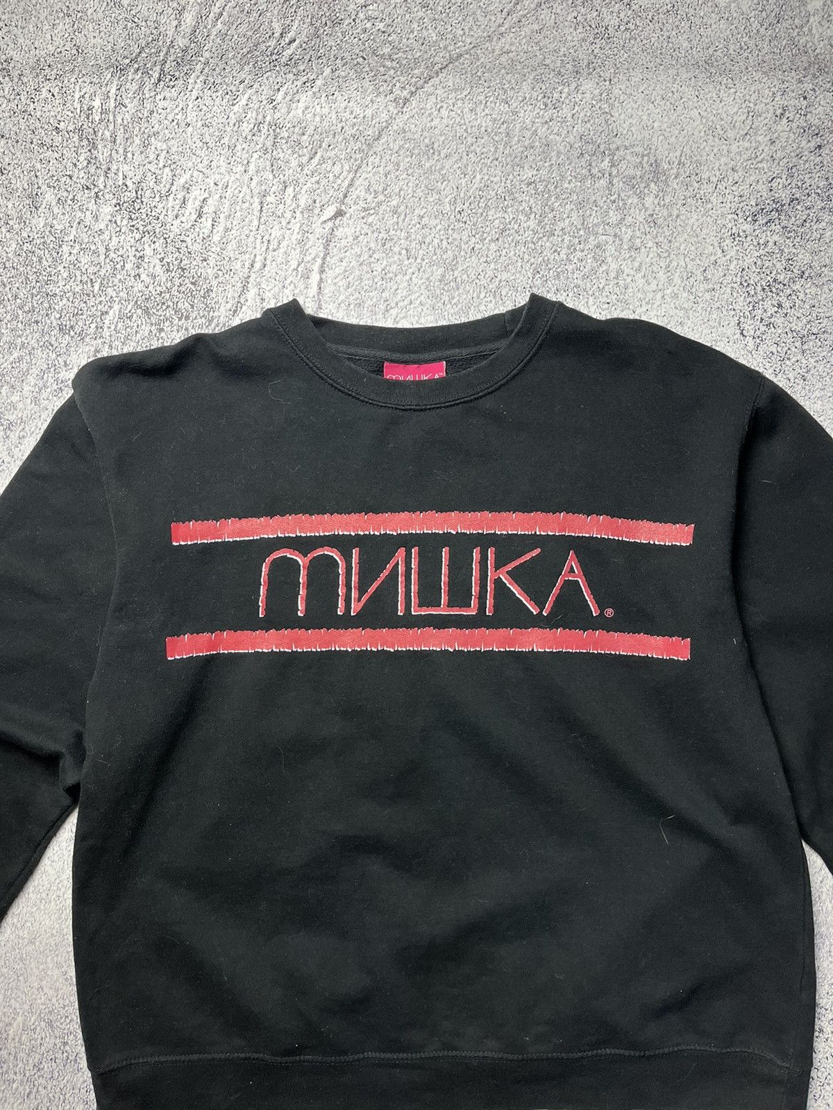 Other Men's Vintage Overprint Logo Mishka Mишка Sweatshirt Size US L / EU 52-54 / 3 - 5 Thumbnail