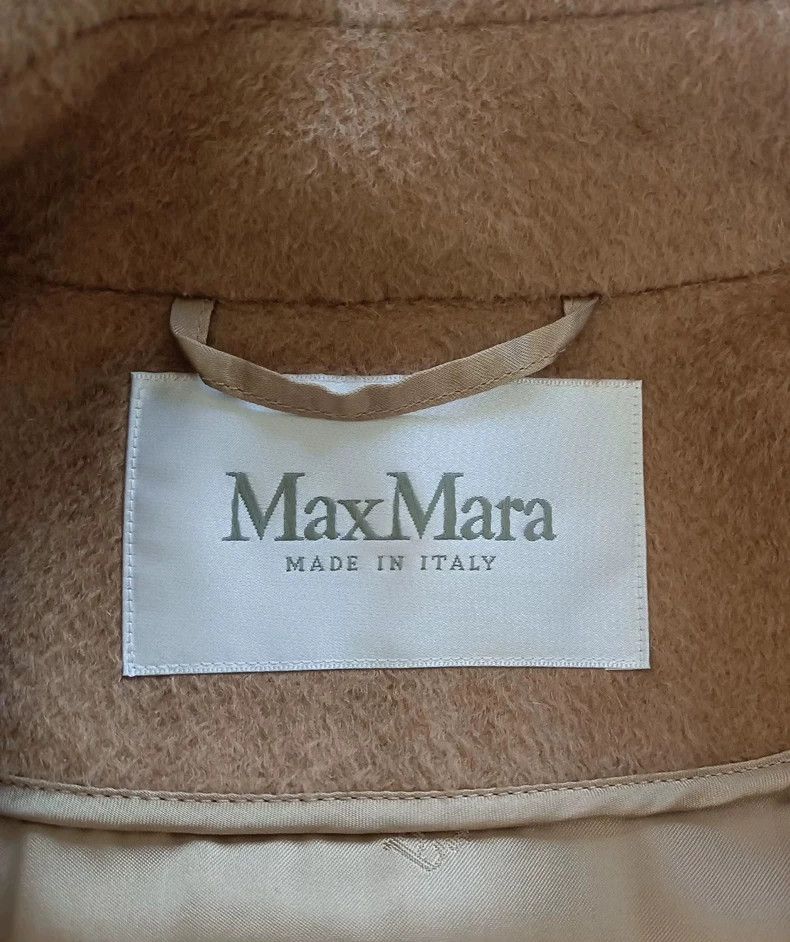 Max Mara Max Mara Manela coat, camel Size S / US 4 / IT 40 - 2 Thumbnail