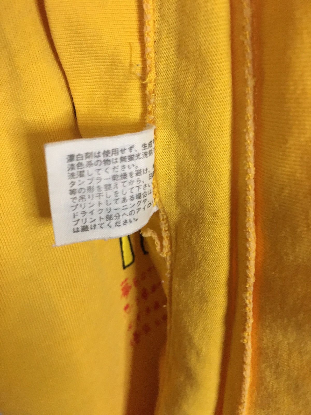Japanese Brand × Vintage 24 Hour Television x Vintage Size US S / EU 44-46 / 1 - 8 Thumbnail
