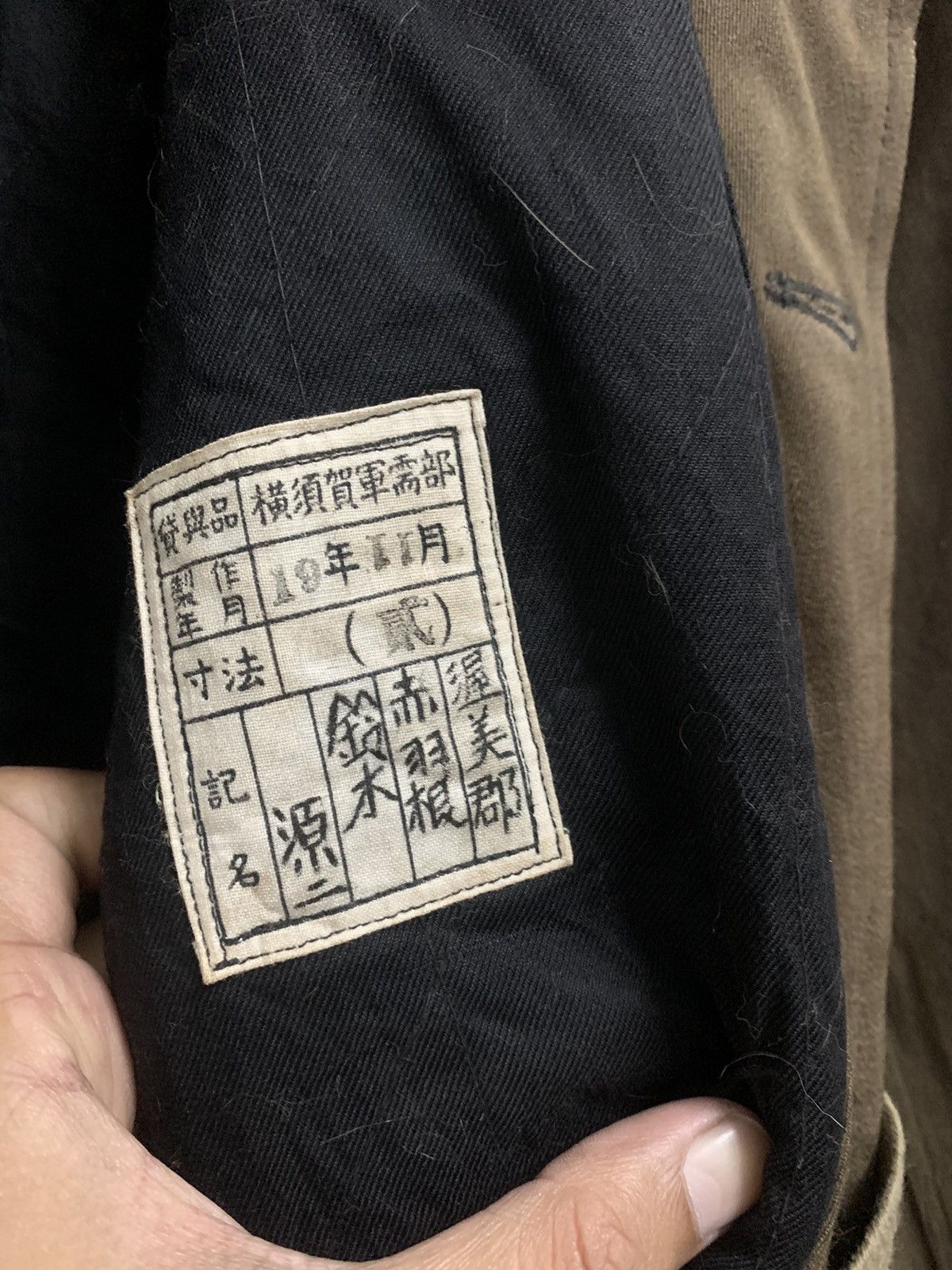 Japanese Brand Vintage 40’s WWII Japanese Army Coverall Size US 44 / EU 60 - 13 Thumbnail