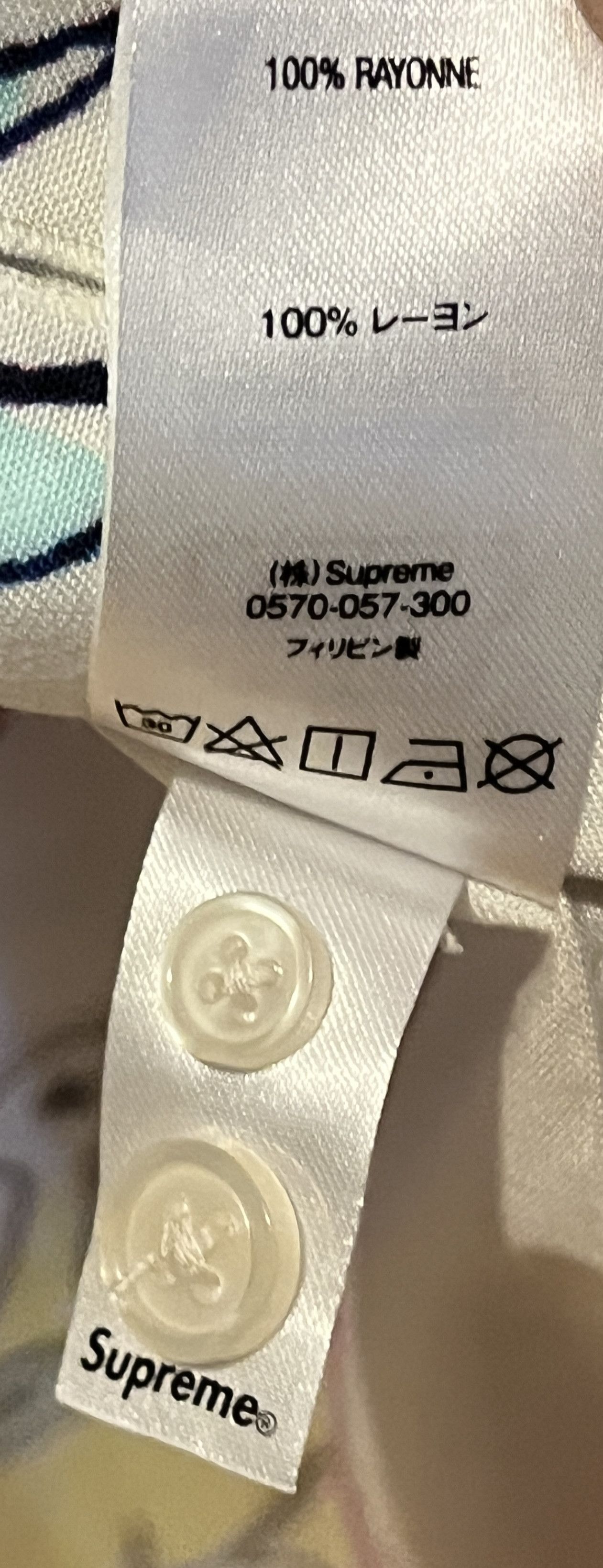 Supreme Supreme SS20 Daniel Johnston Rayon S/S Buttondown Shirt Size US M / EU 48-50 / 2 - 4 Thumbnail