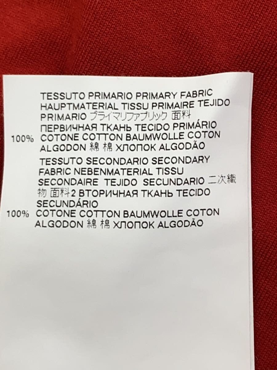 Maison Margiela MM Stitch Tee Size US M / EU 48-50 / 2 - 6 Thumbnail