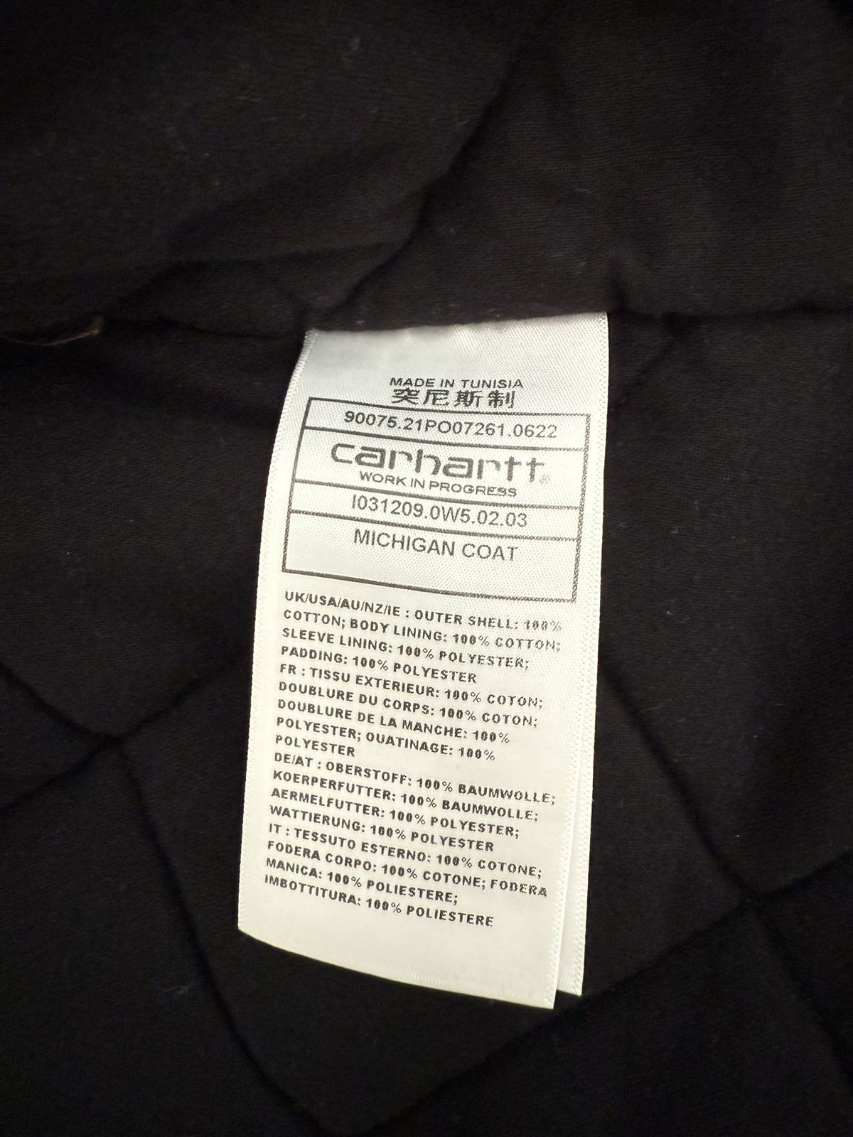 Carhartt Wip Carhartt Wip Brown Corduroy Padded Michigan Jacket Size US M / EU 48-50 / 2 - 4 Thumbnail