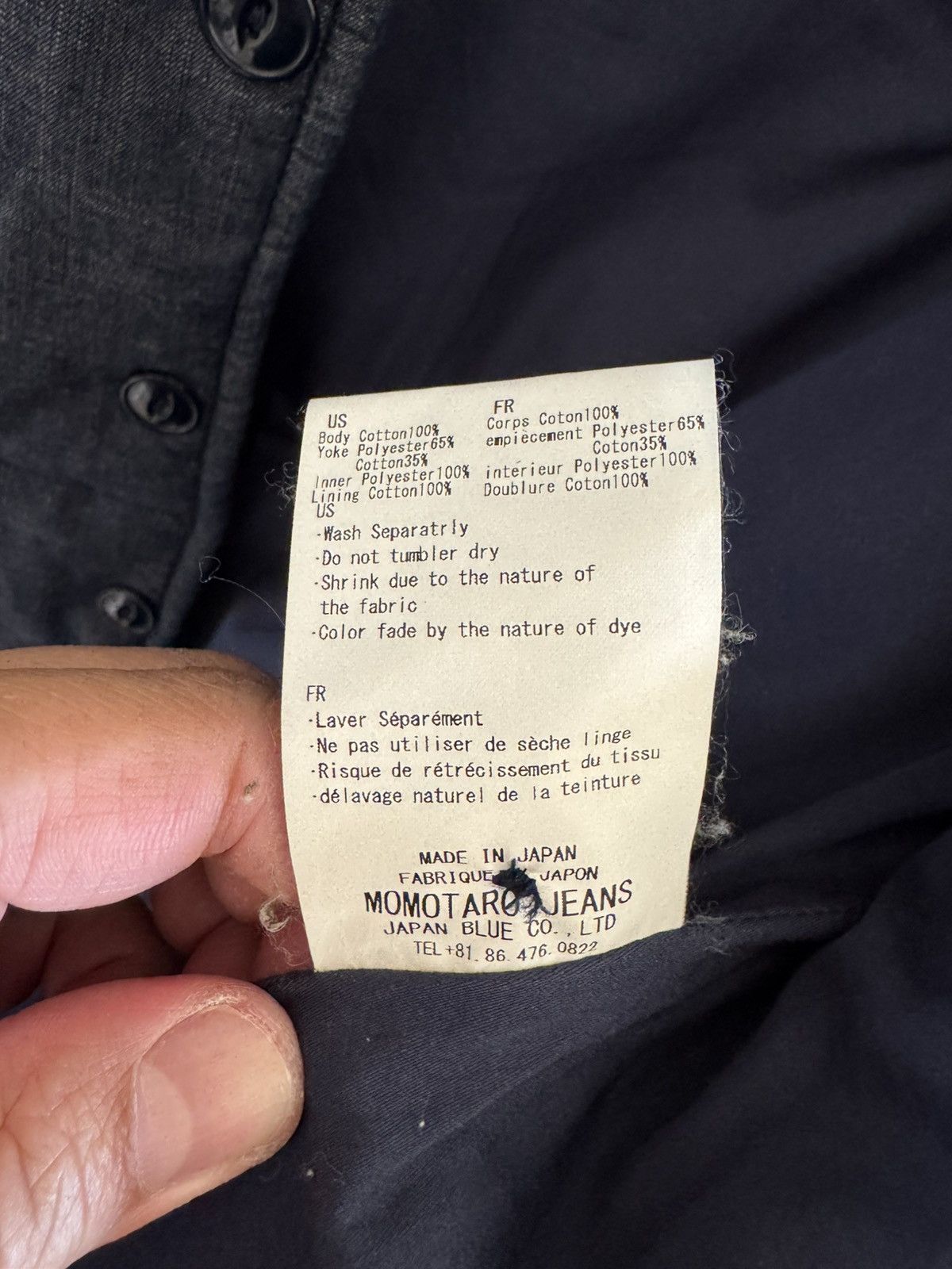 Momotaro Jeans Momotaro Chambray Padding Vest - SV011-4 Size US XS / EU 42 / 0 - 5 Thumbnail