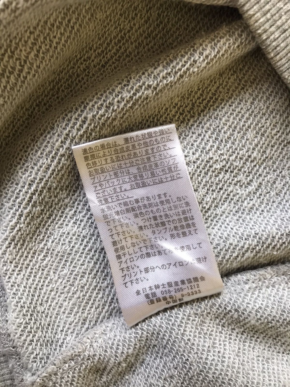 Japanese Brand Surf Style Vintage Vansport Hoodie Size US L / EU 52-54 / 3 - 9 Thumbnail