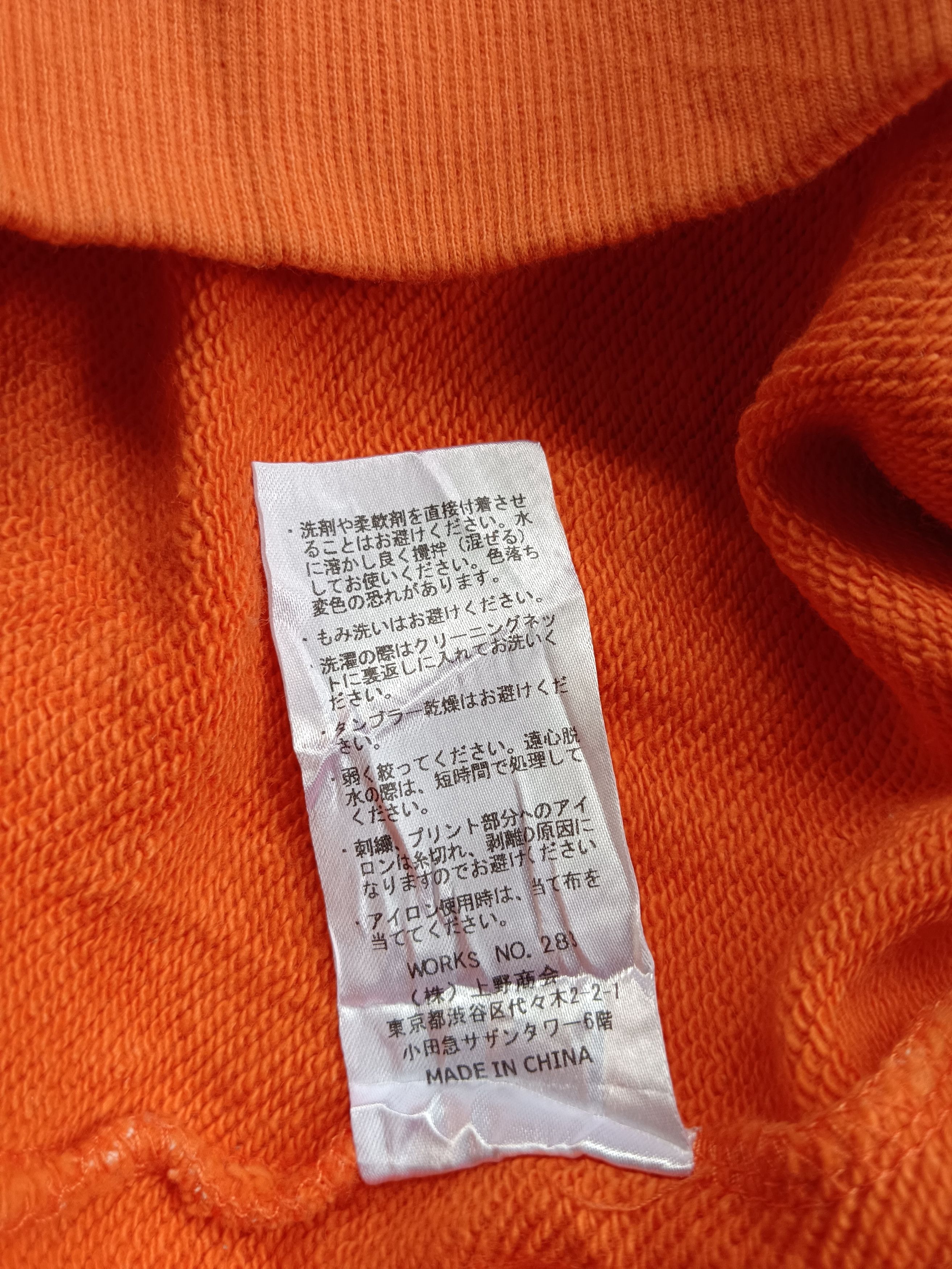 Japanese Brand × Vintage Schott Nyc Hoodie Paisley Size US M / EU 48-50 / 2 - 6 Thumbnail